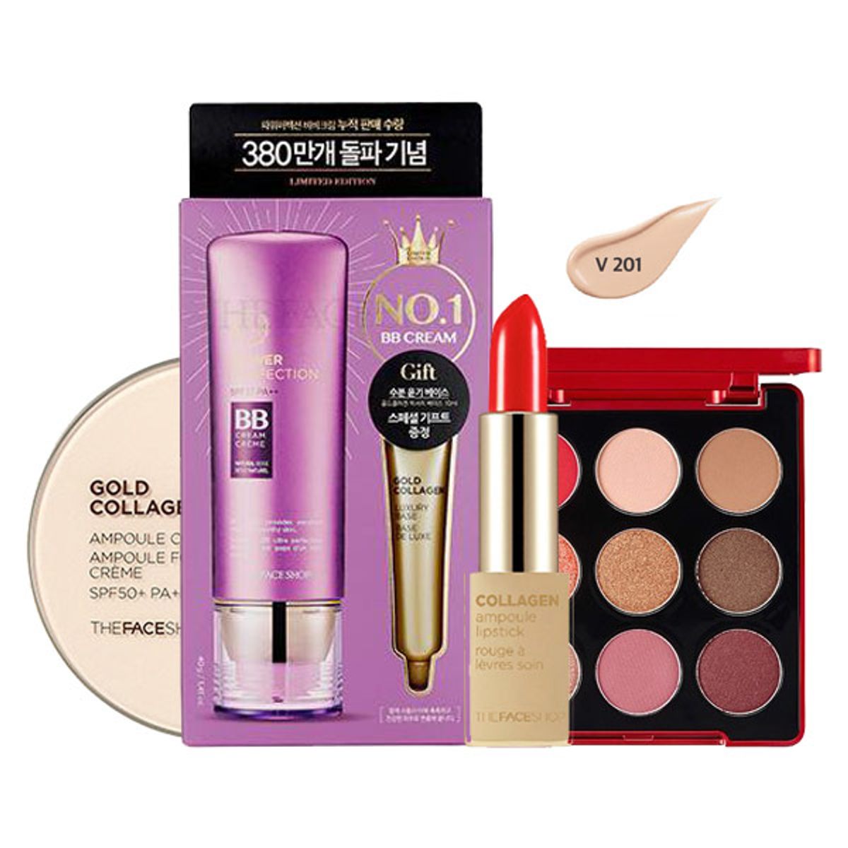 bo-trang-diem-power-perfection-bb-cream-set-v201-bb-cream-phan-mat-son-moi-phan-phu-1