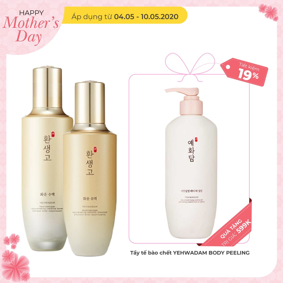 bo-san-pham-duong-da-chong-lao-hoa-yehwadam-hwansaenggo-rejuvenating-toner-sua-duong-1