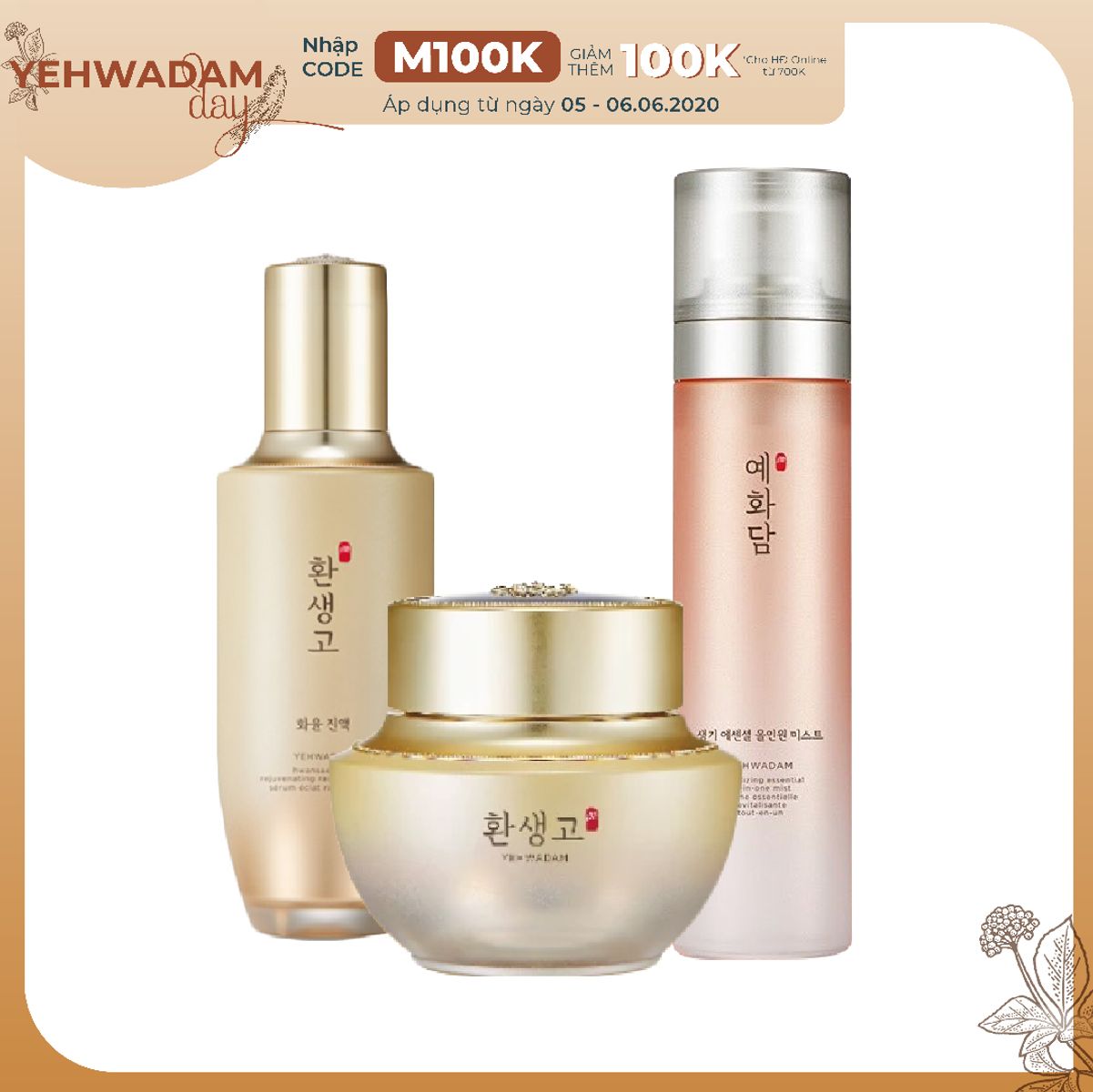 bo-san-pham-duong-da-chong-lao-hoa-yehwadam-hwansaenggo-rejuvenating-radiance-cream-serum-2-1