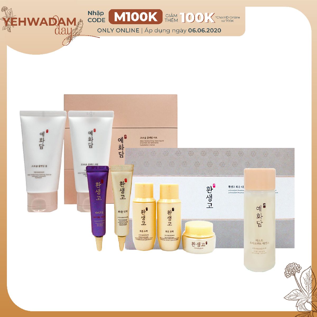 bo-san-pham-kem-duong-lam-sang-da-yehwadam-hwansaenggo-rejuvenating-radiance-skincare-kit-5pcs-gwp-1