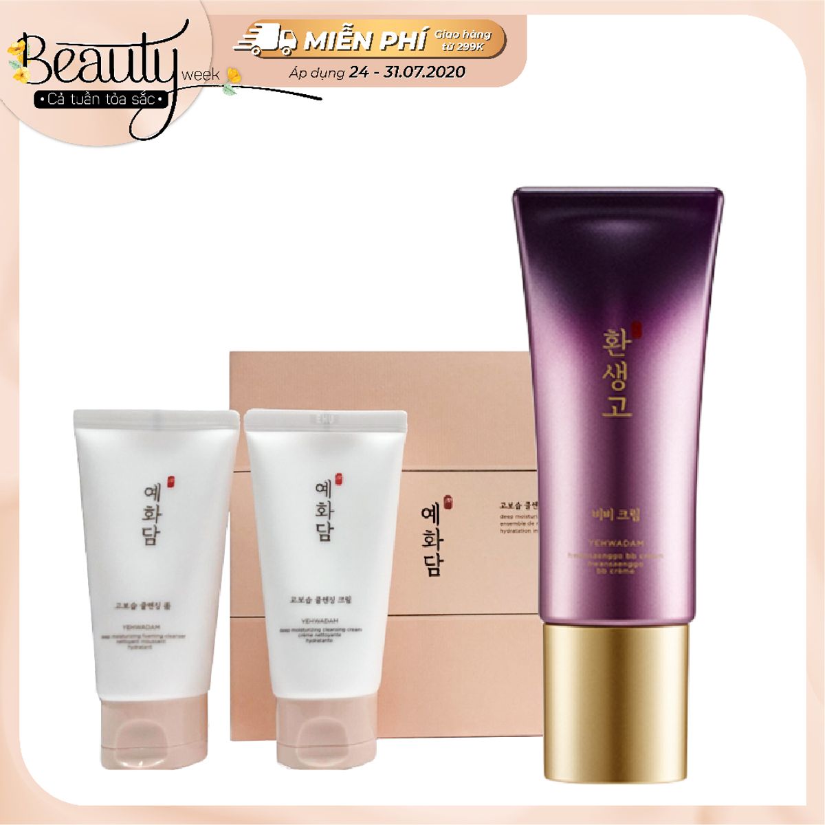 bo-san-pham-lam-sach-kem-nen-yehwadam-hwansaenggo-bb-cream-spf35-pa-1