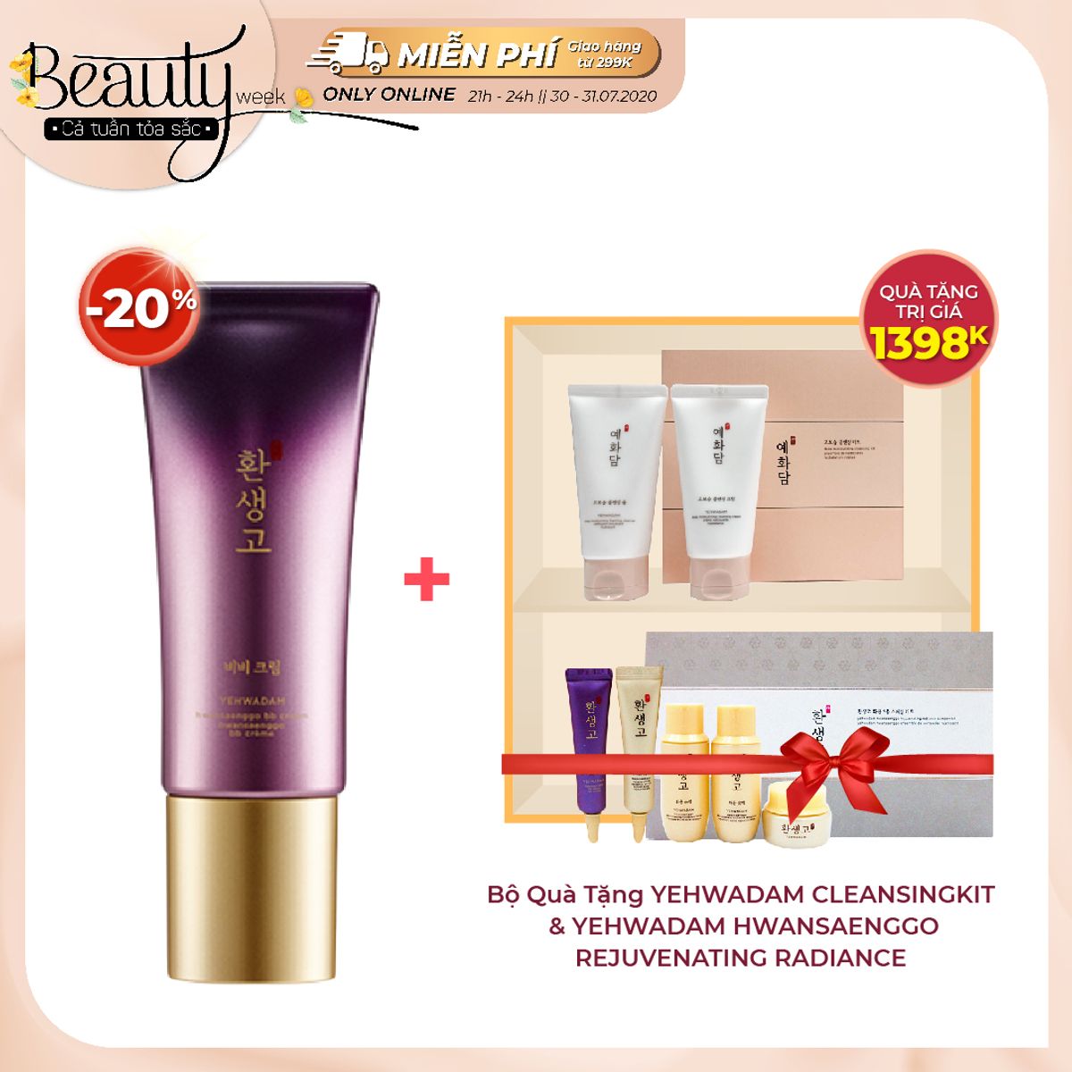 bo-san-pham-duong-da-kem-nen-trang-diem-yehwadam-hwansaenggo-1
