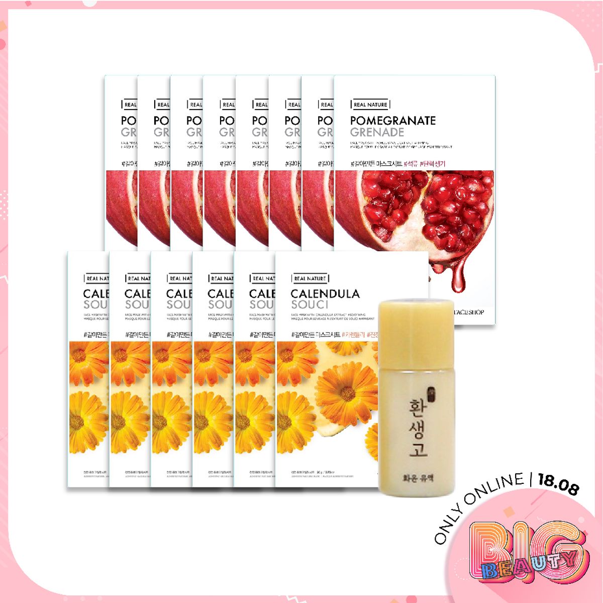 combo-mat-na-real-nature-chong-oxy-hoa-duong-da-mem-min-06-hoa-cuc-08-luu-1