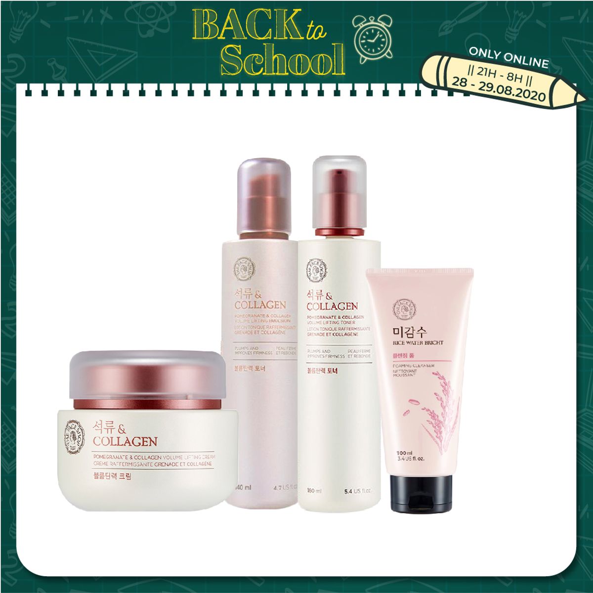 combo-san-pham-duong-da-san-min-sang-khoe-pomegranate-and-collagen-volume-lifting-4pc-1