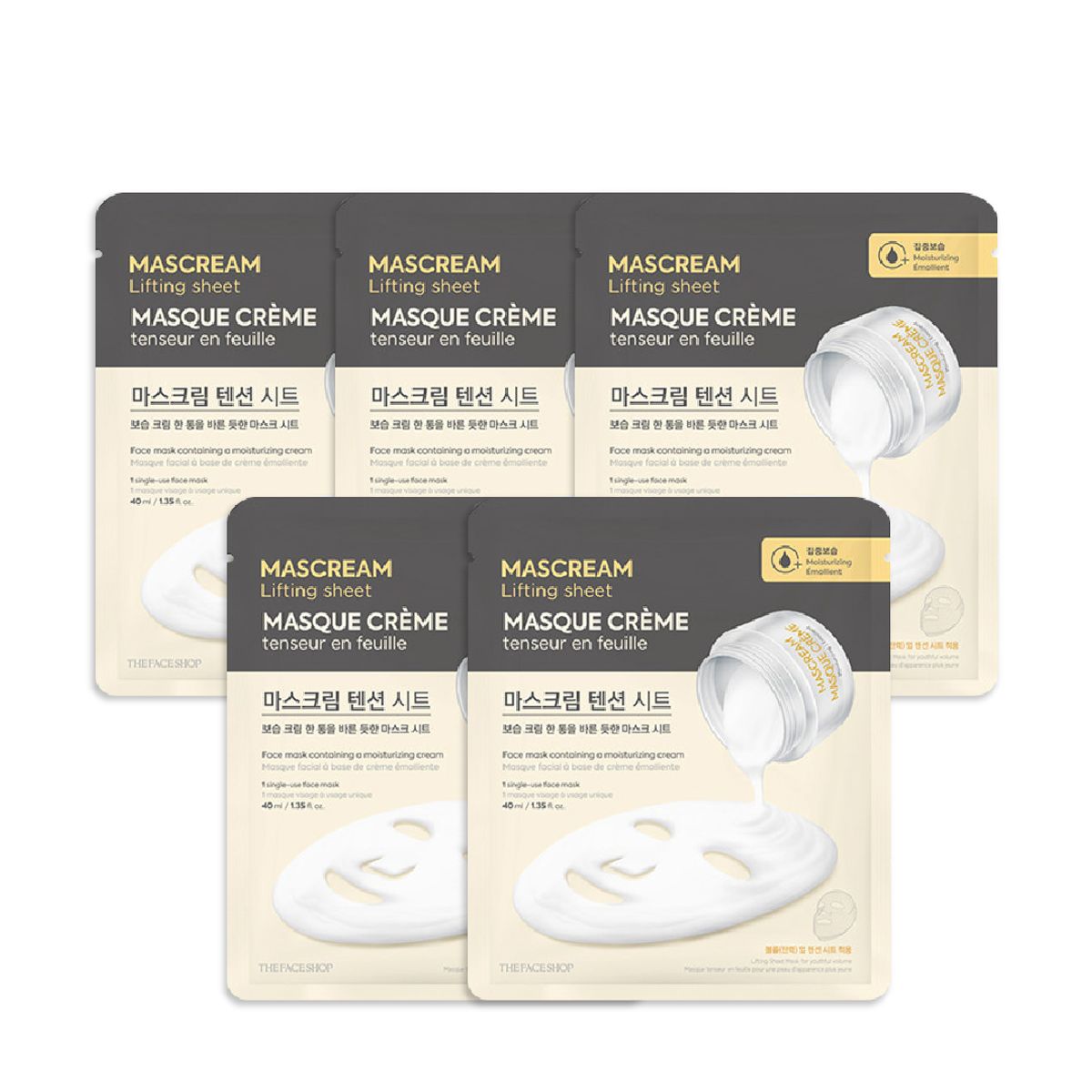 gift-set-05-mat-na-cap-am-chuyen-sau-deeply-moisturizing-mascream-lifting-sheet-40ml-1