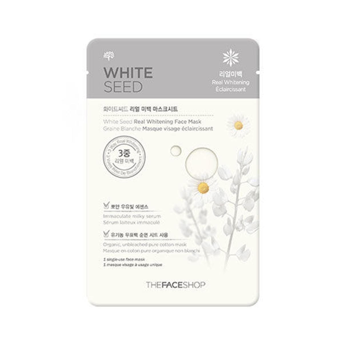 mat-na-giay-duong-trang-sang-da-white-seed-real-whitening-face-mask-1