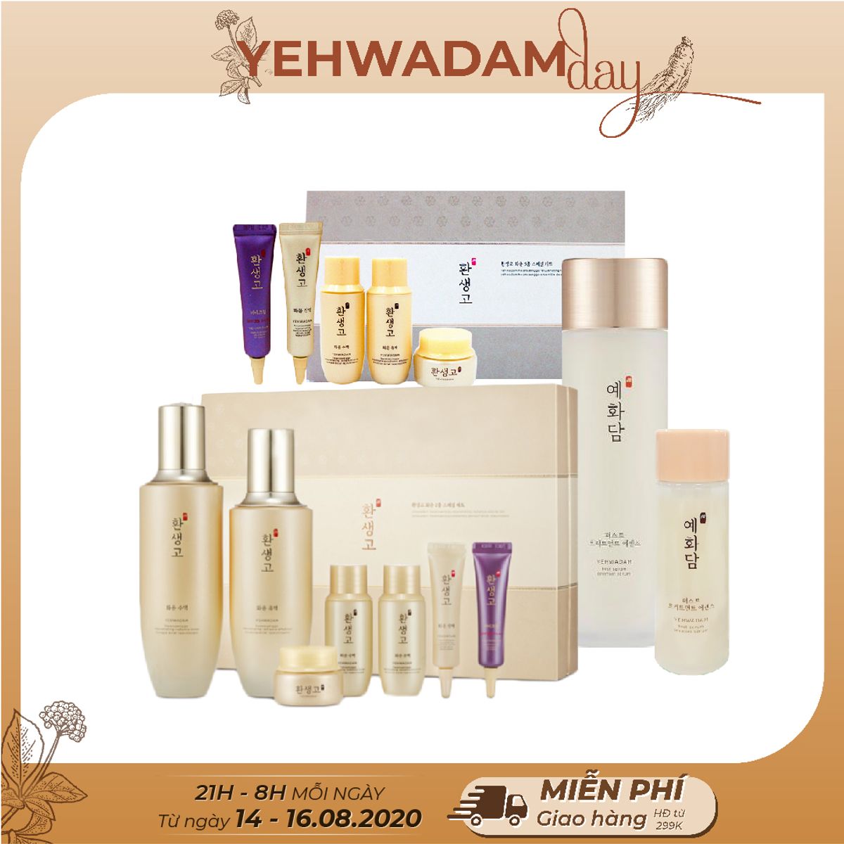 combo-duong-da-trang-sang-vuot-troi-tu-yehwadam-hwansaenggo-rejuvenating-radiance-set-1