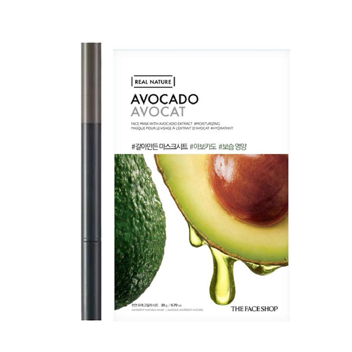 gift-combo-chi-chan-may-designing-eyebrow-02-gray-brown-mat-na-real-nature-avocado-1
