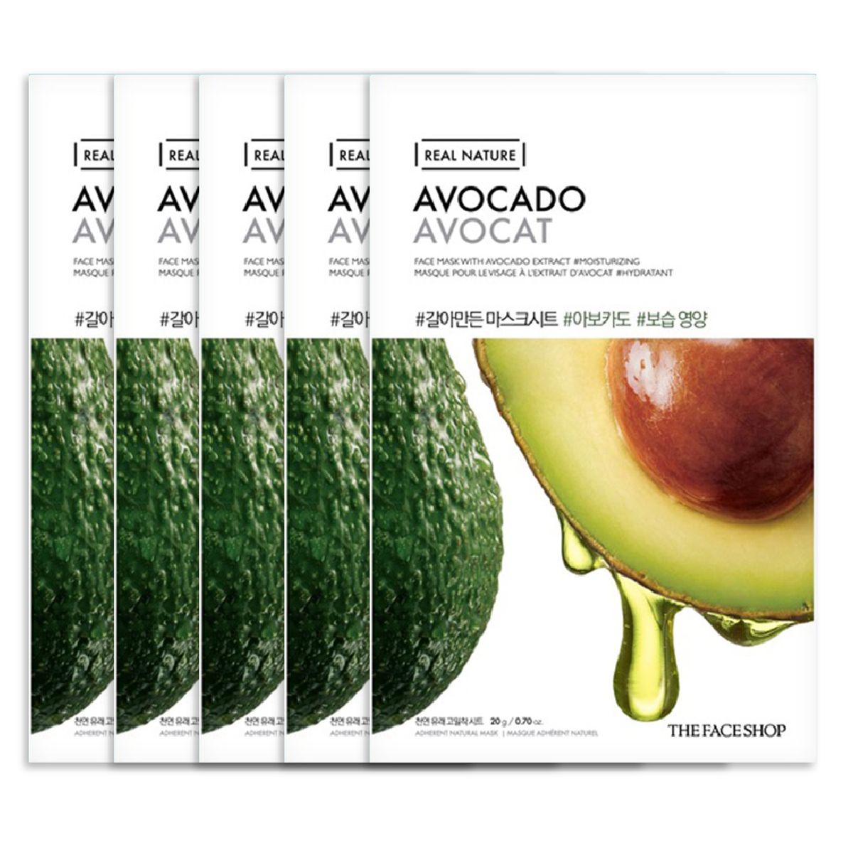 gift-5-mat-na-giay-phuc-hoi-am-toi-uu-real-nature-avocado-1