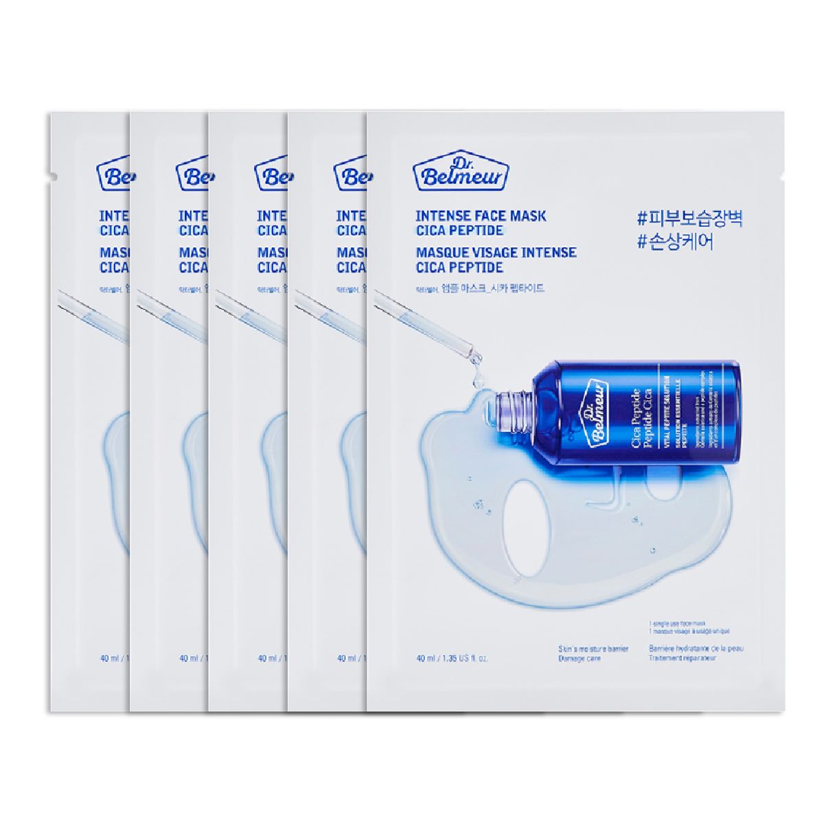 gift-combo-5-mat-na-lam-san-chac-da-dr-belmeur-intense-mask-cica-peptide-40ml-1