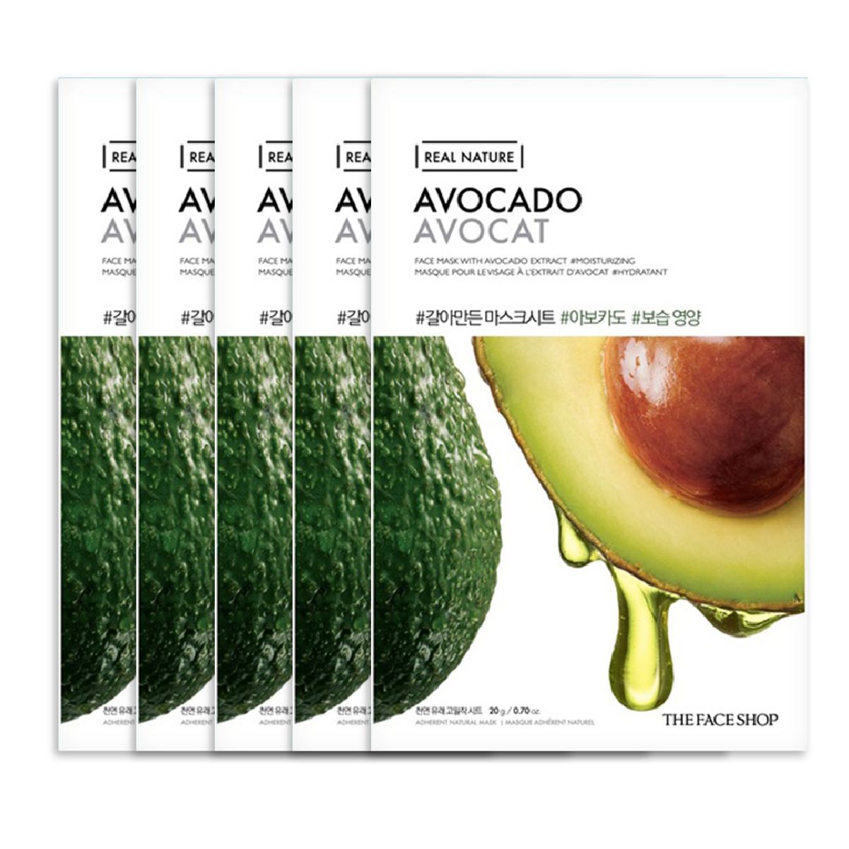 gift-set-5-mat-na-giay-phuc-hoi-am-real-nature-avocado-1