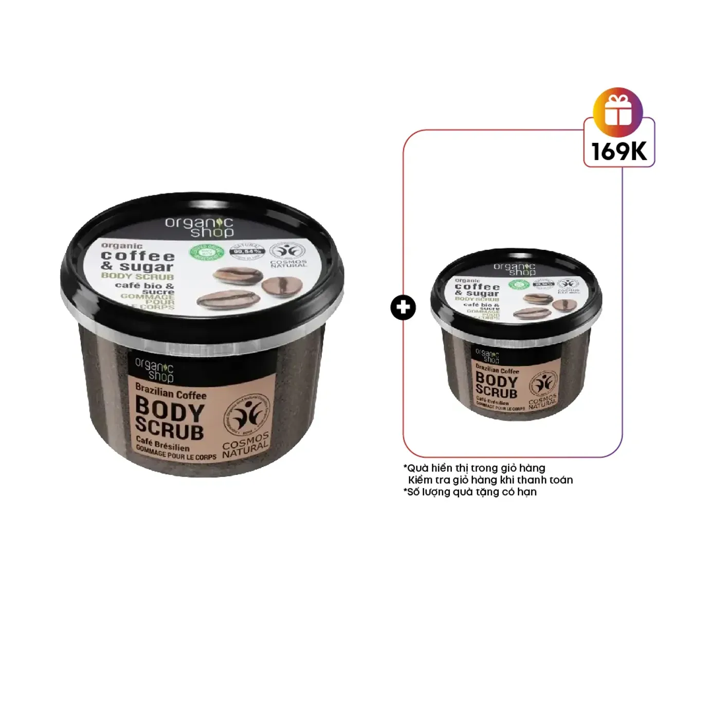 Tẩy Tế Bào Chết Toàn Thân Organic Shop Body Scrub Brazilian Coffee 250G