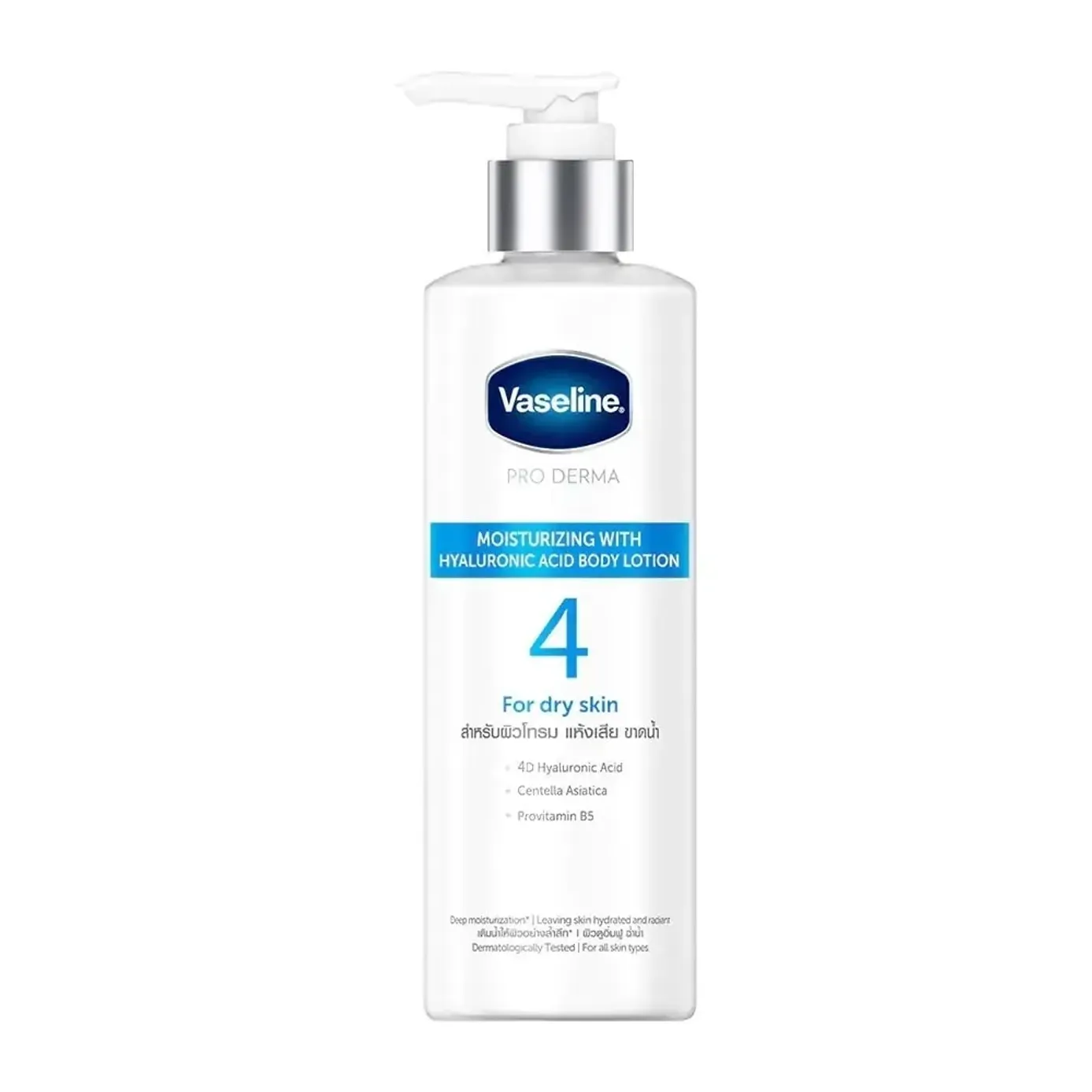 Sữa Dưỡng Thể Cấp Ẩm Vaseline Body Lotion Hyaluronic Acid Moisture 250Ml