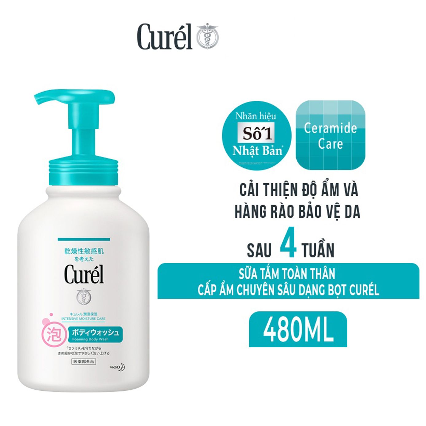 Sữa Tắm Toàn Thân Cấp Ẩm Chuyên Sâu Dạng Bọt CURÉL FOAMING BODY WASH 420ml