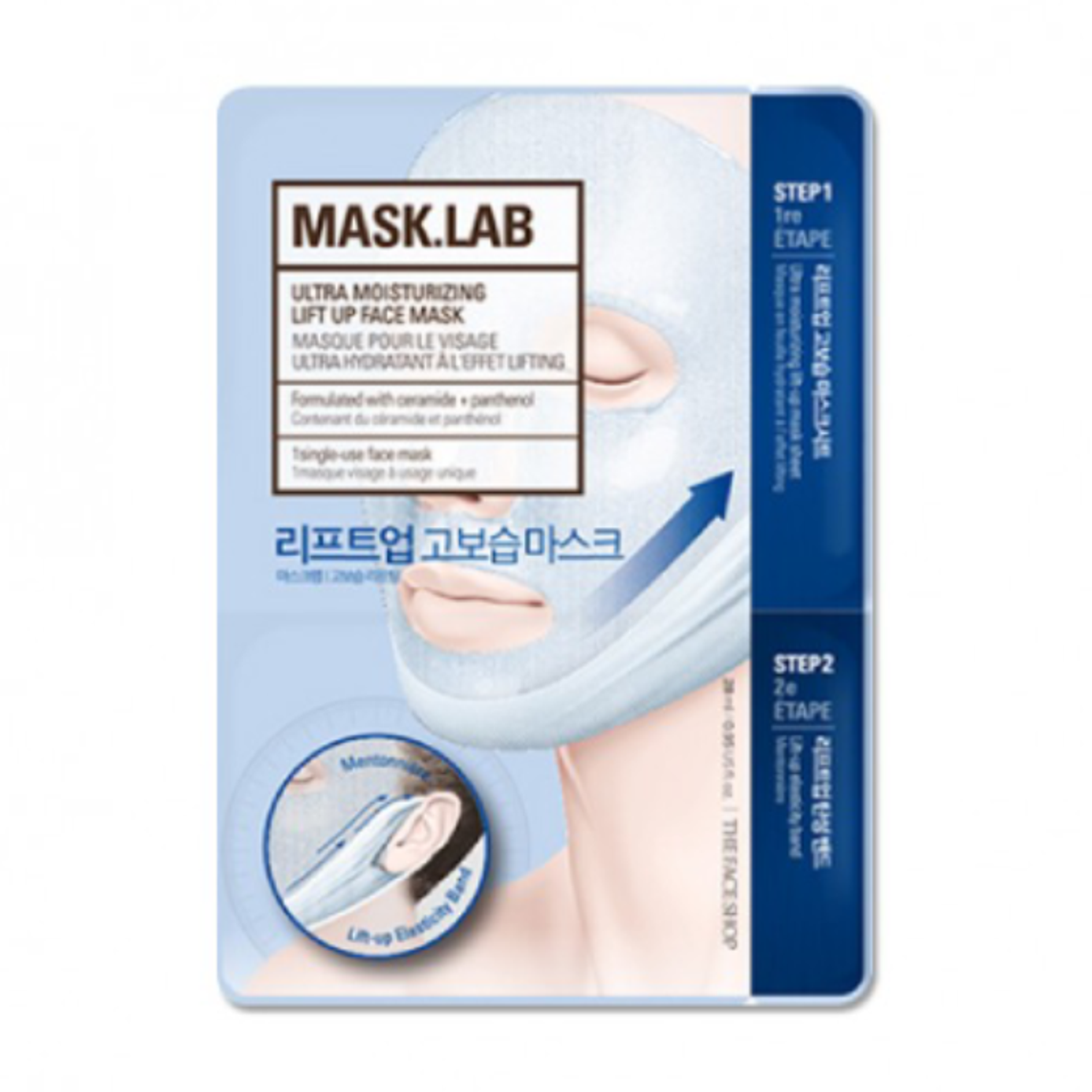 Mặt Nạ Dưỡng Ẩm Nâng Cơ Da Mask.Lab Ultra Moisturizing Lift