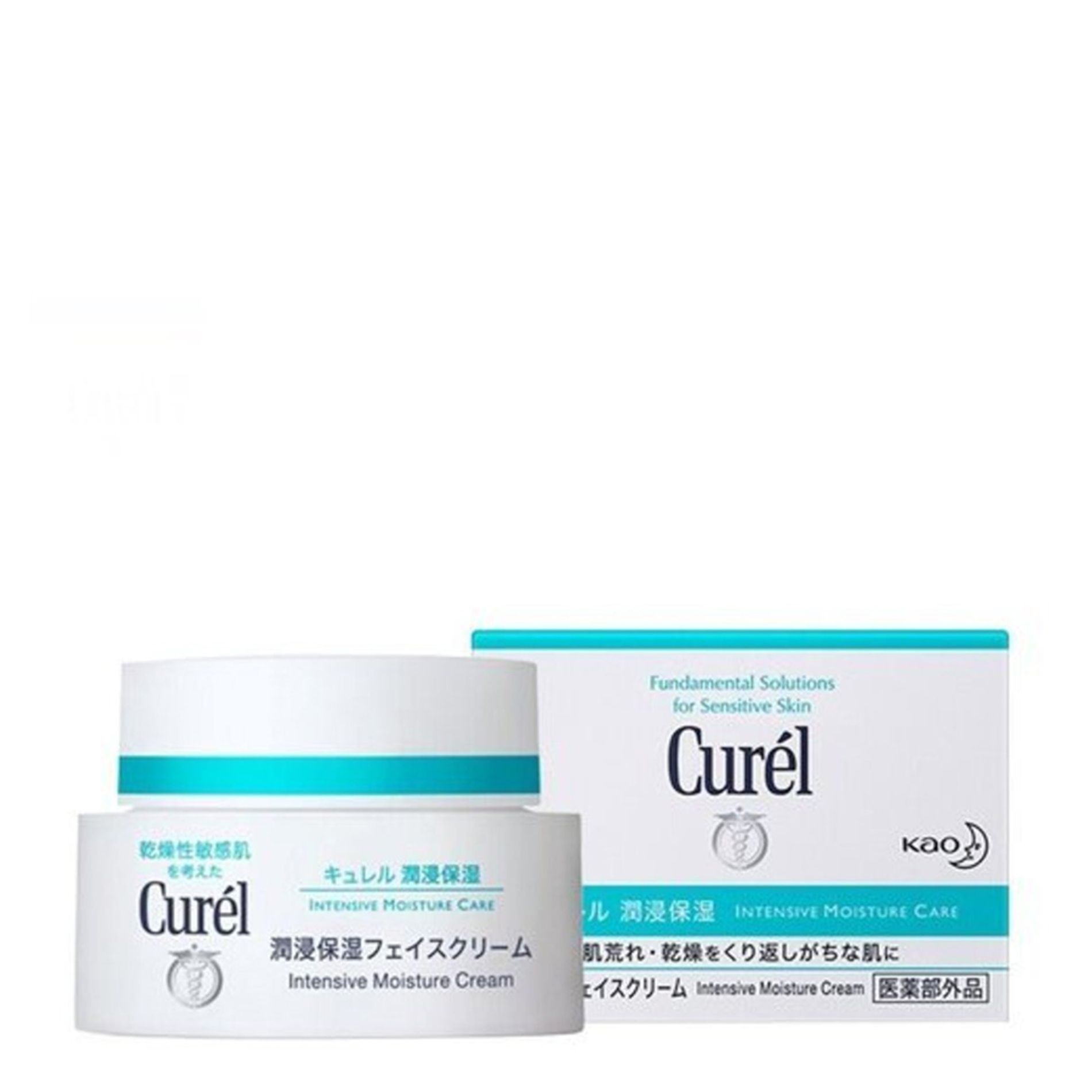 kem-duong-da-cap-am-chuyen-sau-curel-intensive-moisture-cream-40g-4