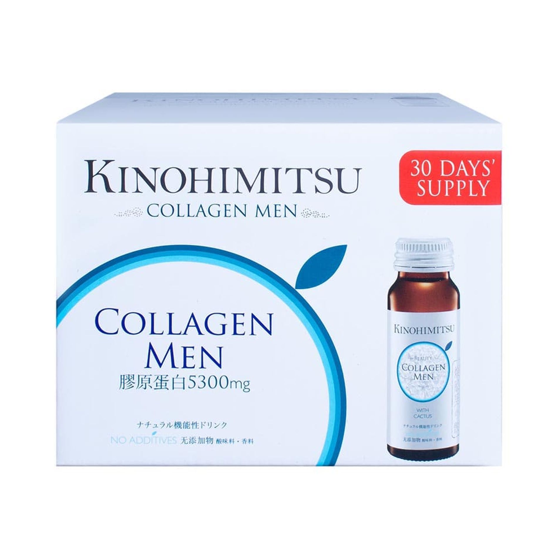 nuoc-uong-dep-da-danh-cho-nam-kinohimitsu-collagen-men-50ml-1-hop-16-chai-4