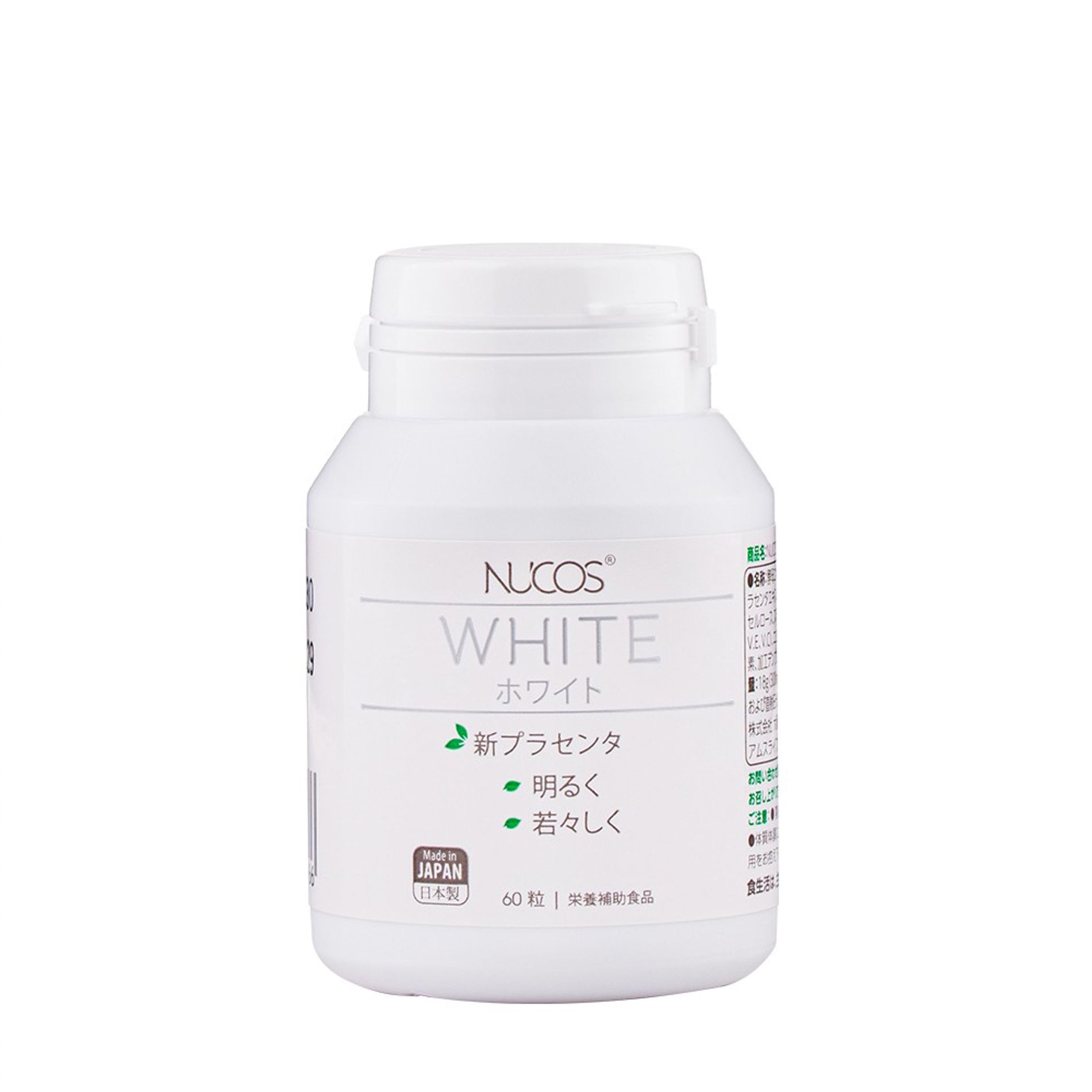 dis-vien-uong-trang-da-nucos-white-for-whitening-reduce-melasma-60-vien-5