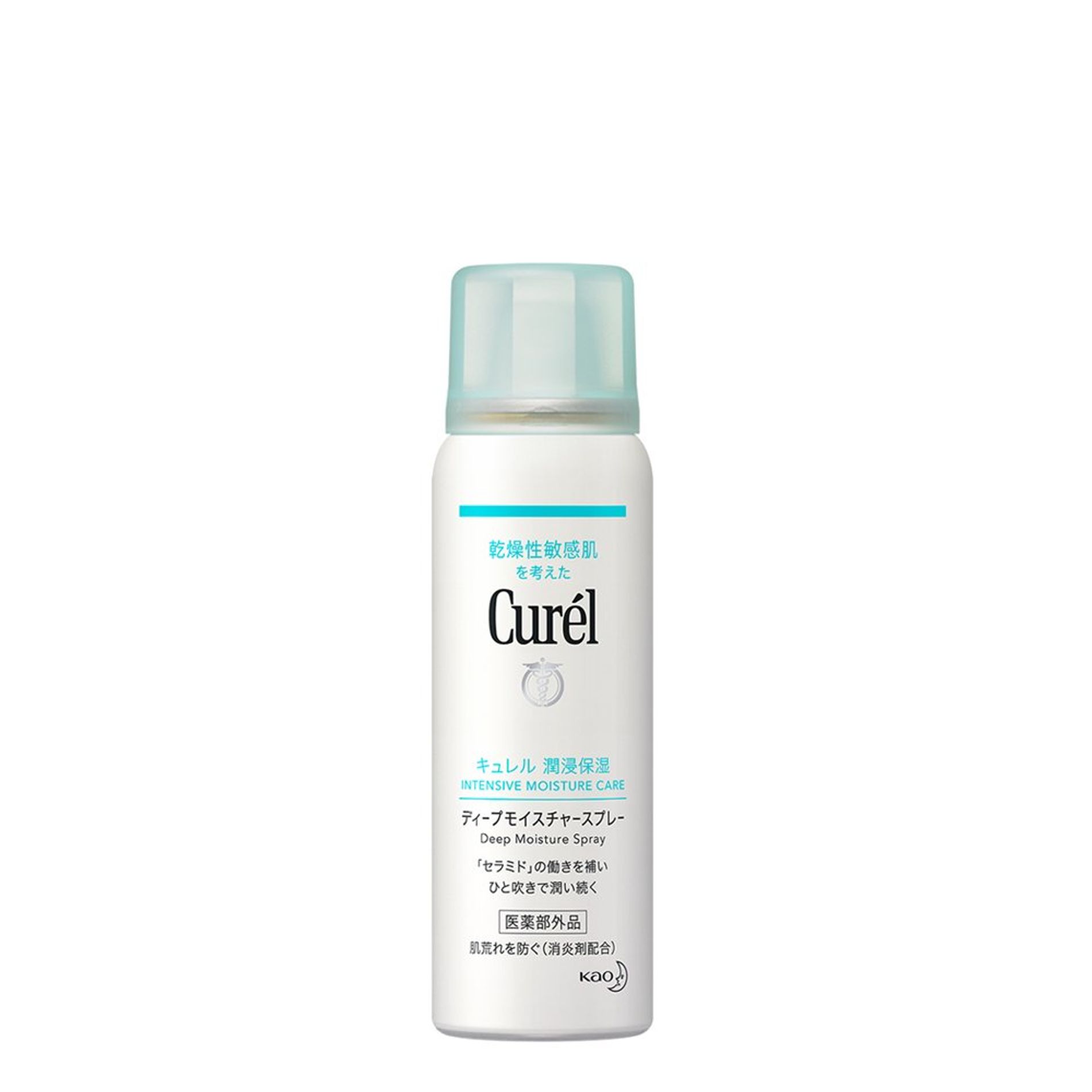xit-duong-da-cap-am-chuyen-sau-curel-deep-moisture-spray-60ml-150ml-5