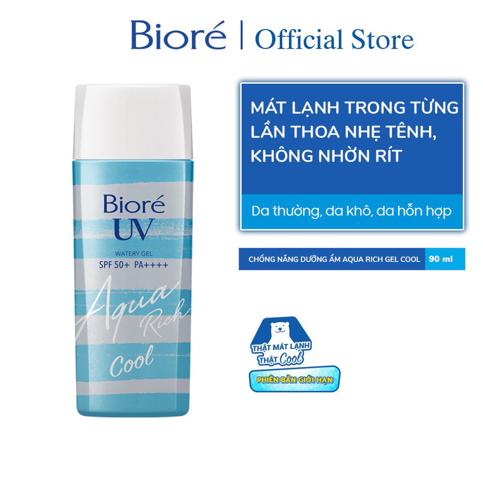 gel-chong-nang-mat-lanh-biore-uv-aqua-rich-cool-watery-gel-90ml-5