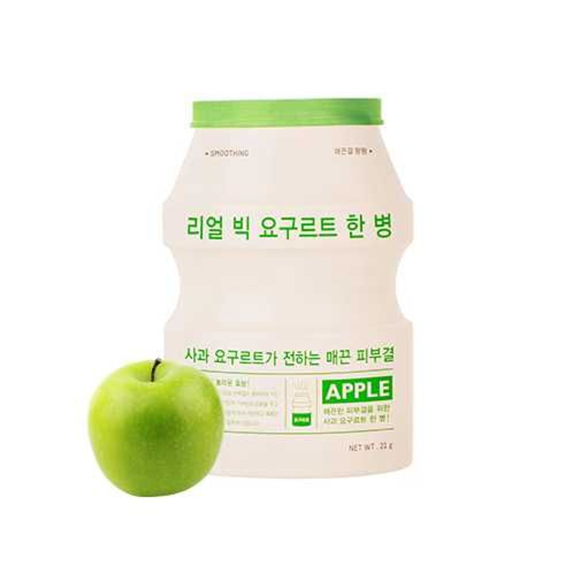 mat-na-a-pieu-real-big-yogurt-one-bottle-apple-4