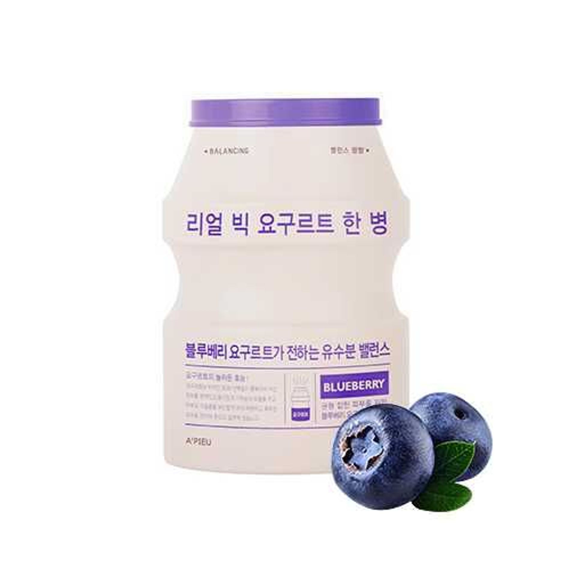 mat-na-giay-lam-san-chac-da-a-pieu-real-big-yogurt-one-bottle-blueberry-4