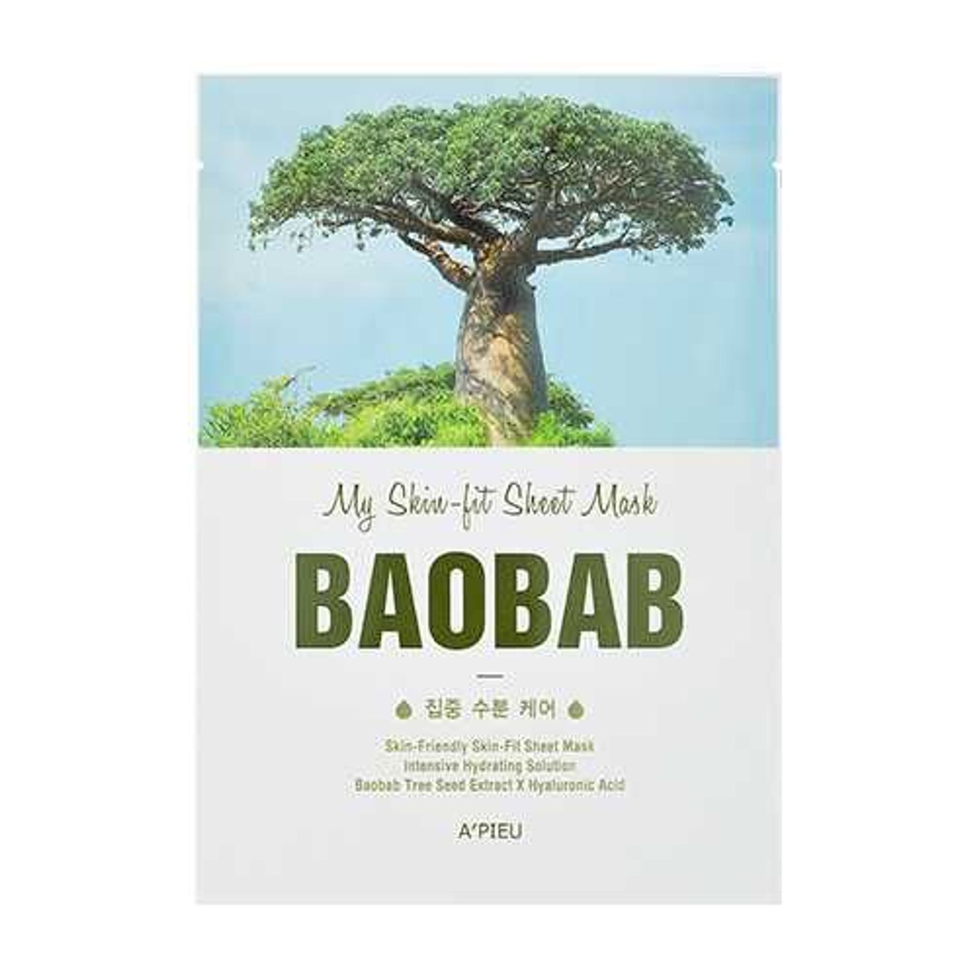 mat-na-giay-cap-am-cho-da-a-pieu-my-skin-fit-sheet-mask-baobab-tree-3