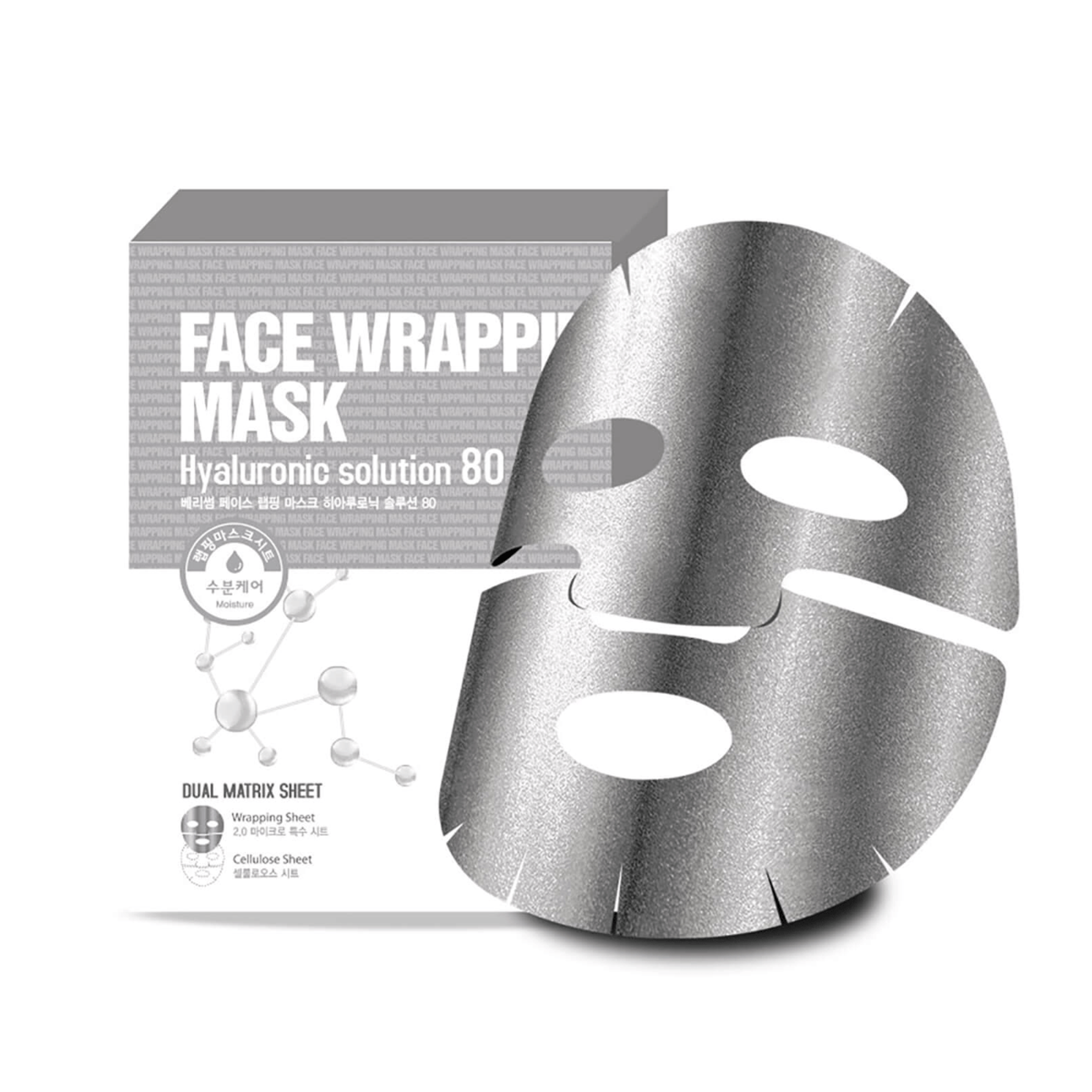 mat-na-duong-am-chuyen-sau-berrisom-face-wrapping-mask-hyaruronic-solution-80-27ml-5