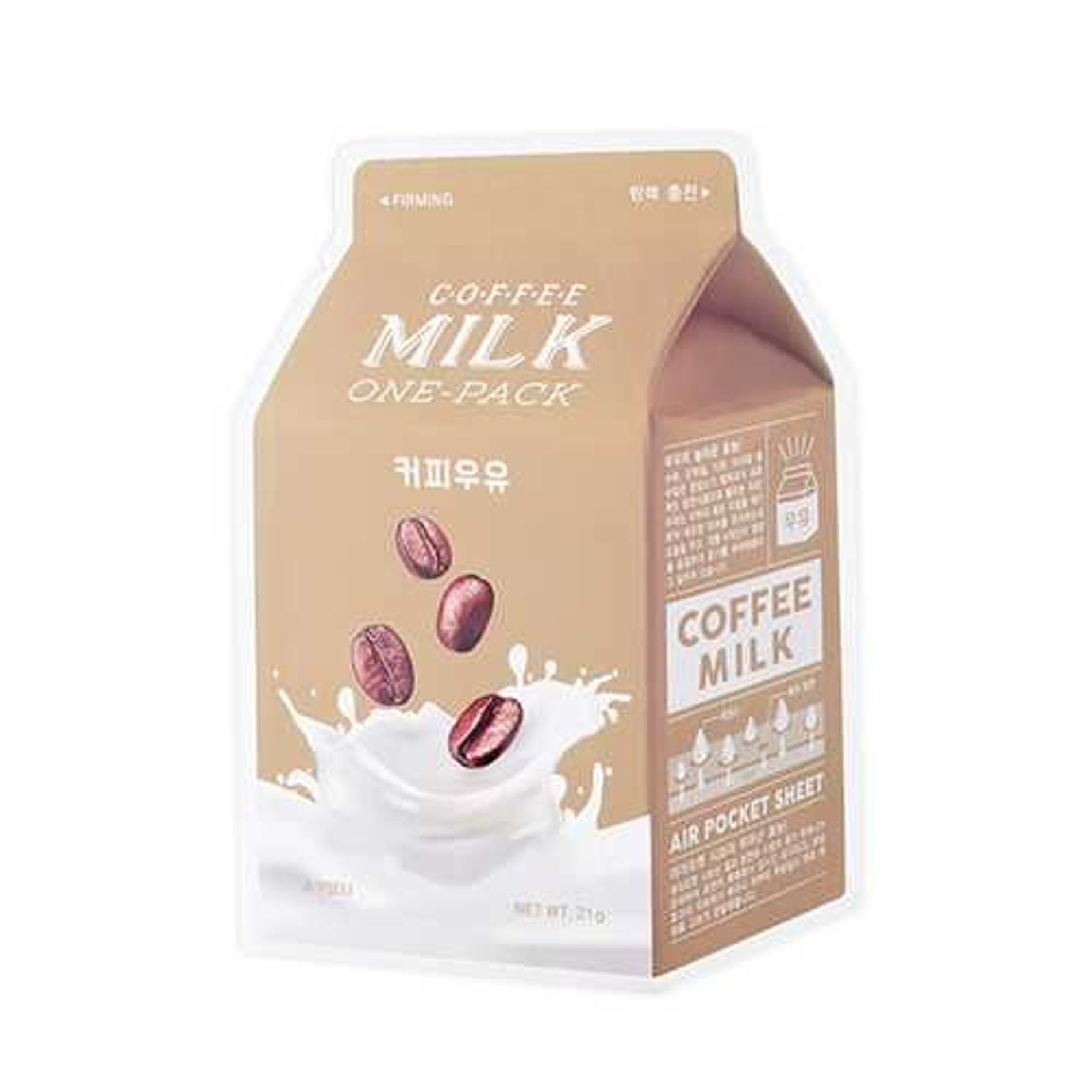 mat-na-giay-chong-lao-hoa-da-a-pieu-coffee-milk-one-pack-2