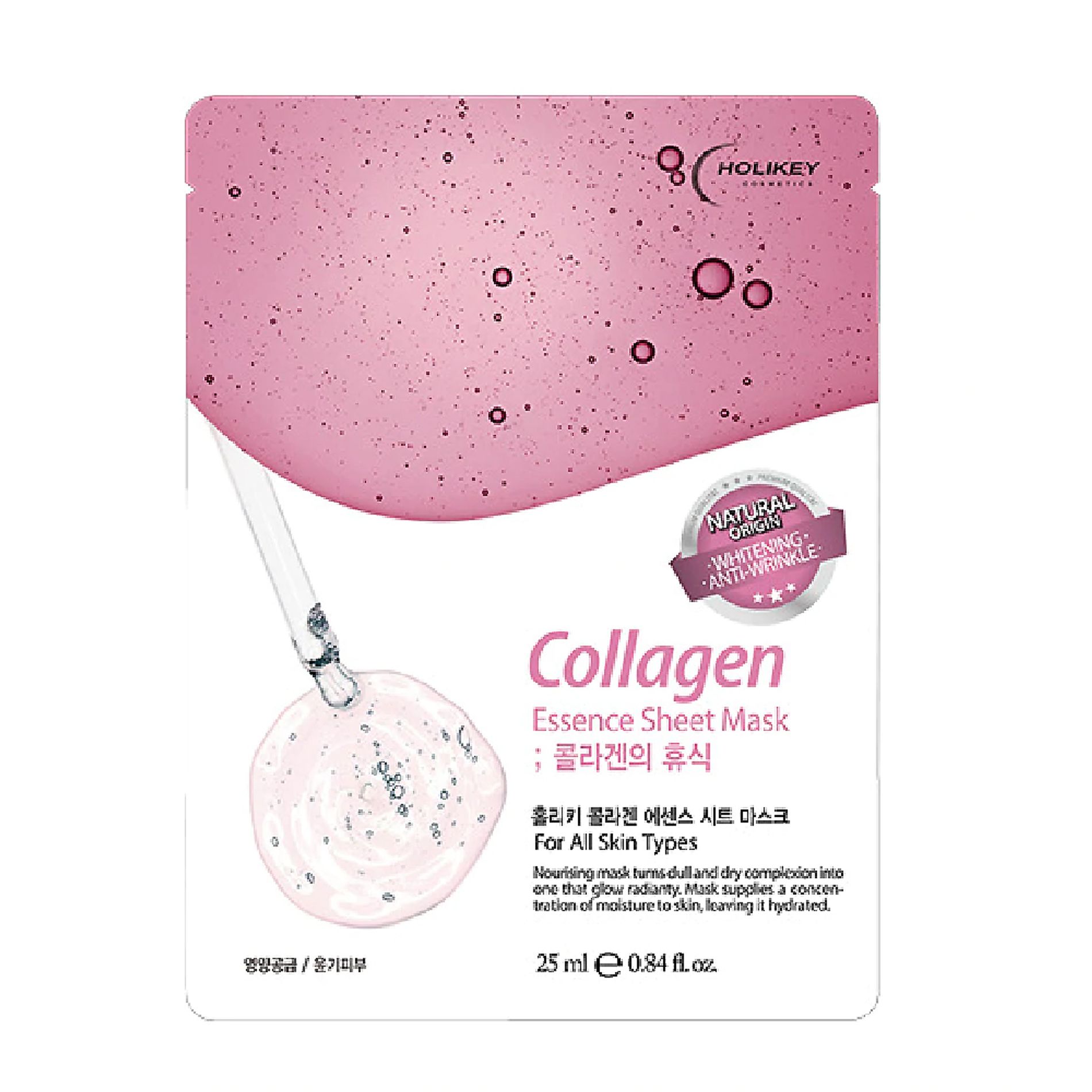 mat-na-collagen-duong-am-cai-thien-dan-hoi-da-holikey-collagen-essence-sheet-mask-25ml-2