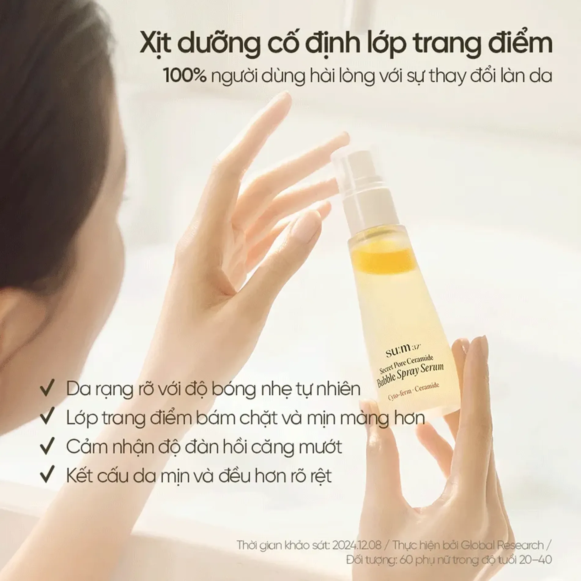tinh-chat-dang-xit-sum37-secret-pore-ceramide-60ml-4