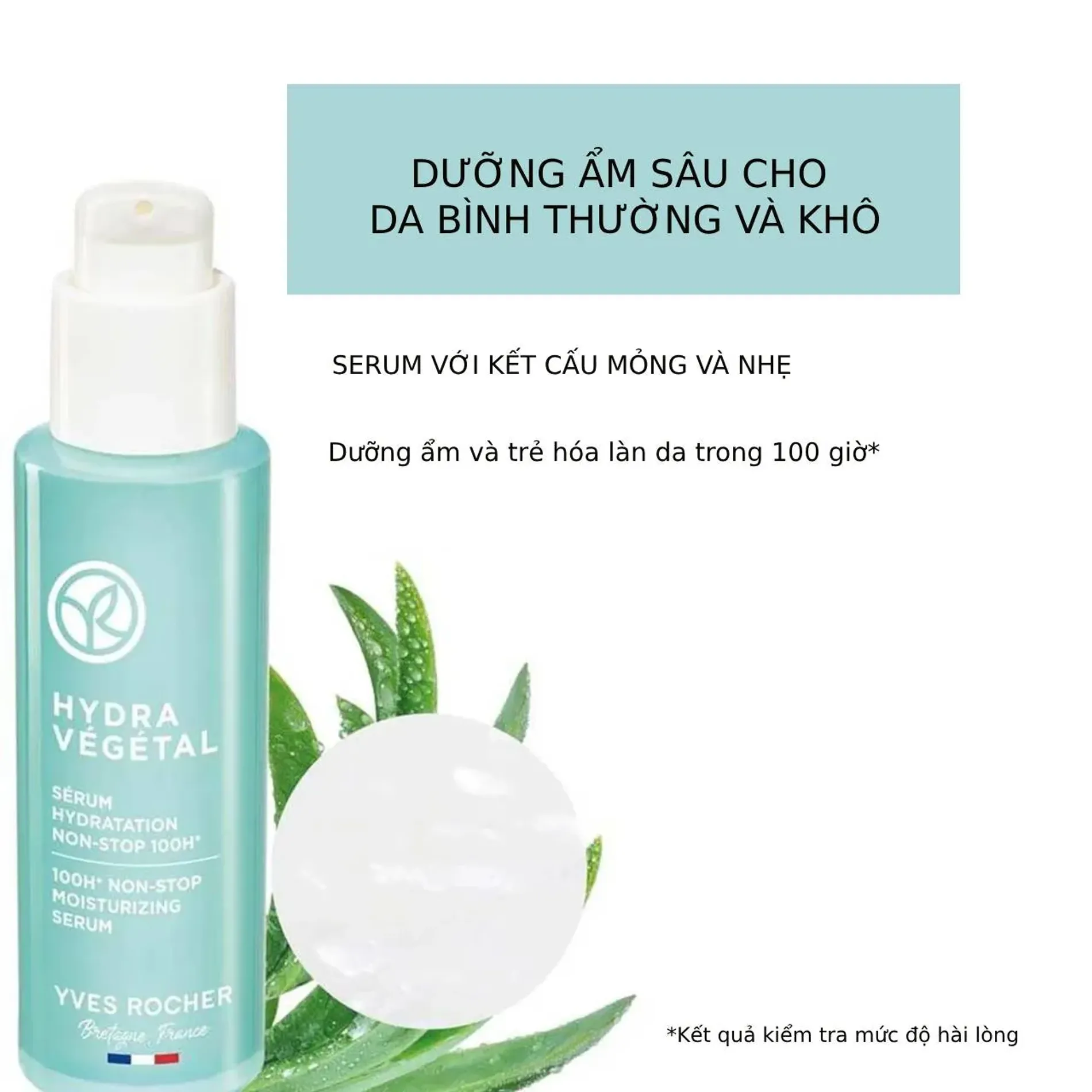 tinh-chat-yves-rocher-cap-am-100-gio-hydra-vegetal-12