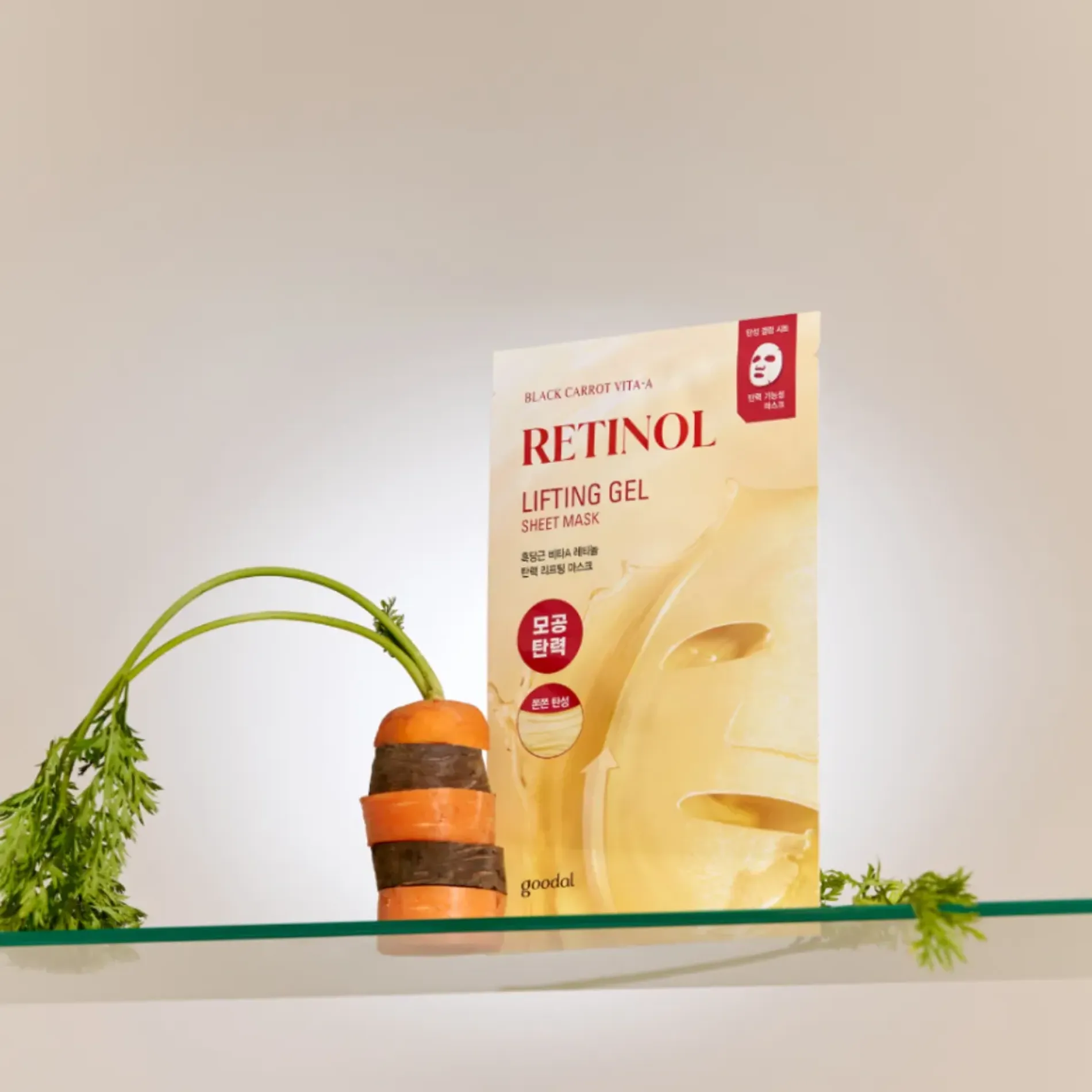 mat-na-giay-goodal-duong-da-san-chac-black-carrot-vita-a-retinol-lifting-gel-sheet-mask-30ml-2