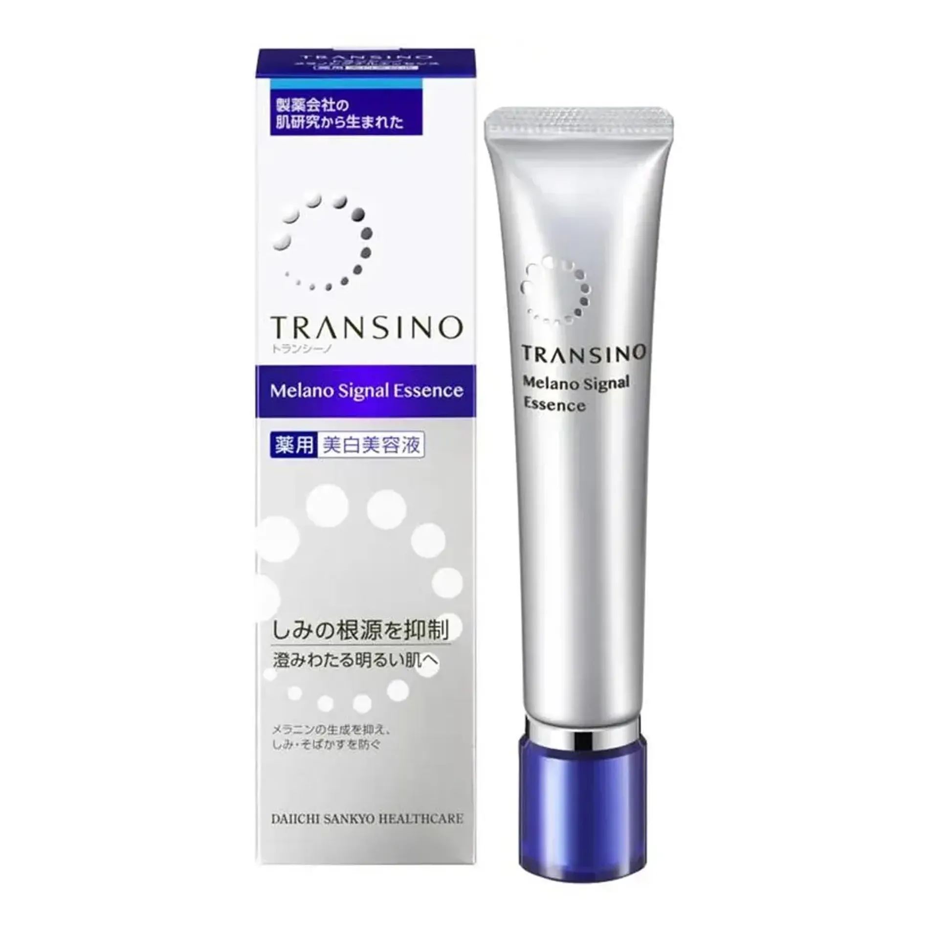 tinh-chat-lam-sang-da-transino-melano-signal-essence-50g-2