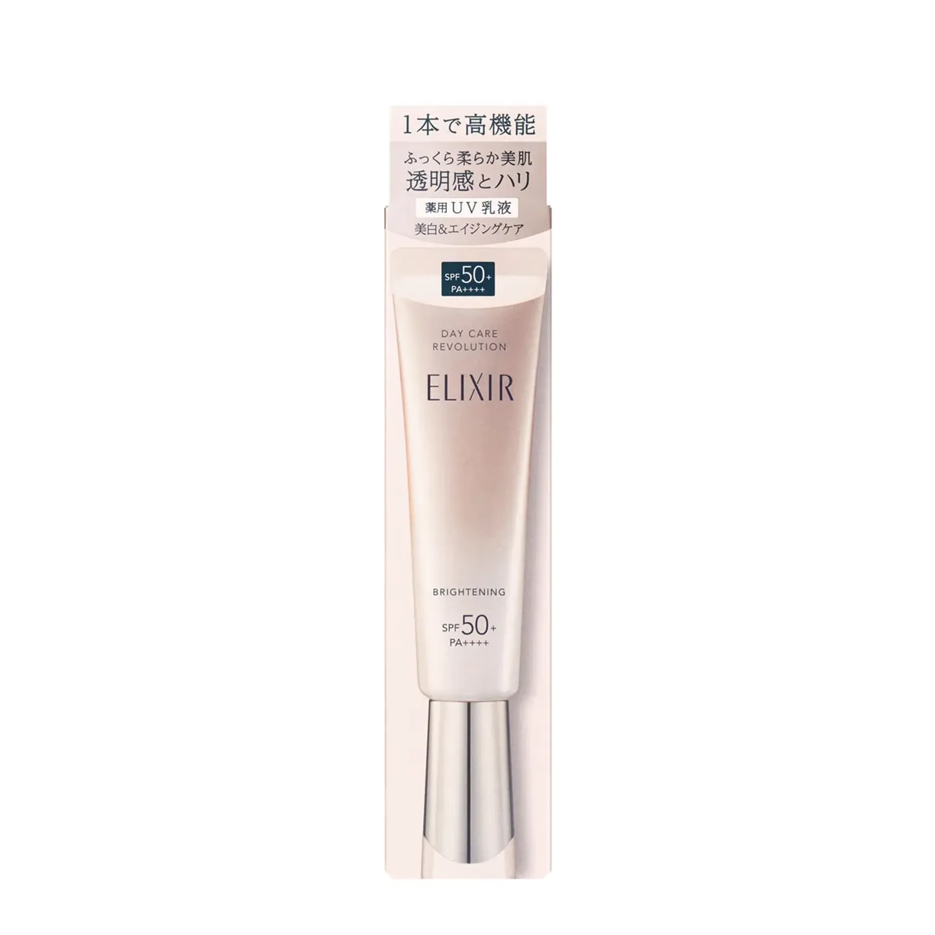 sua-chong-nang-duong-sang-da-elixir-day-care-revolution-brightening-35ml-3