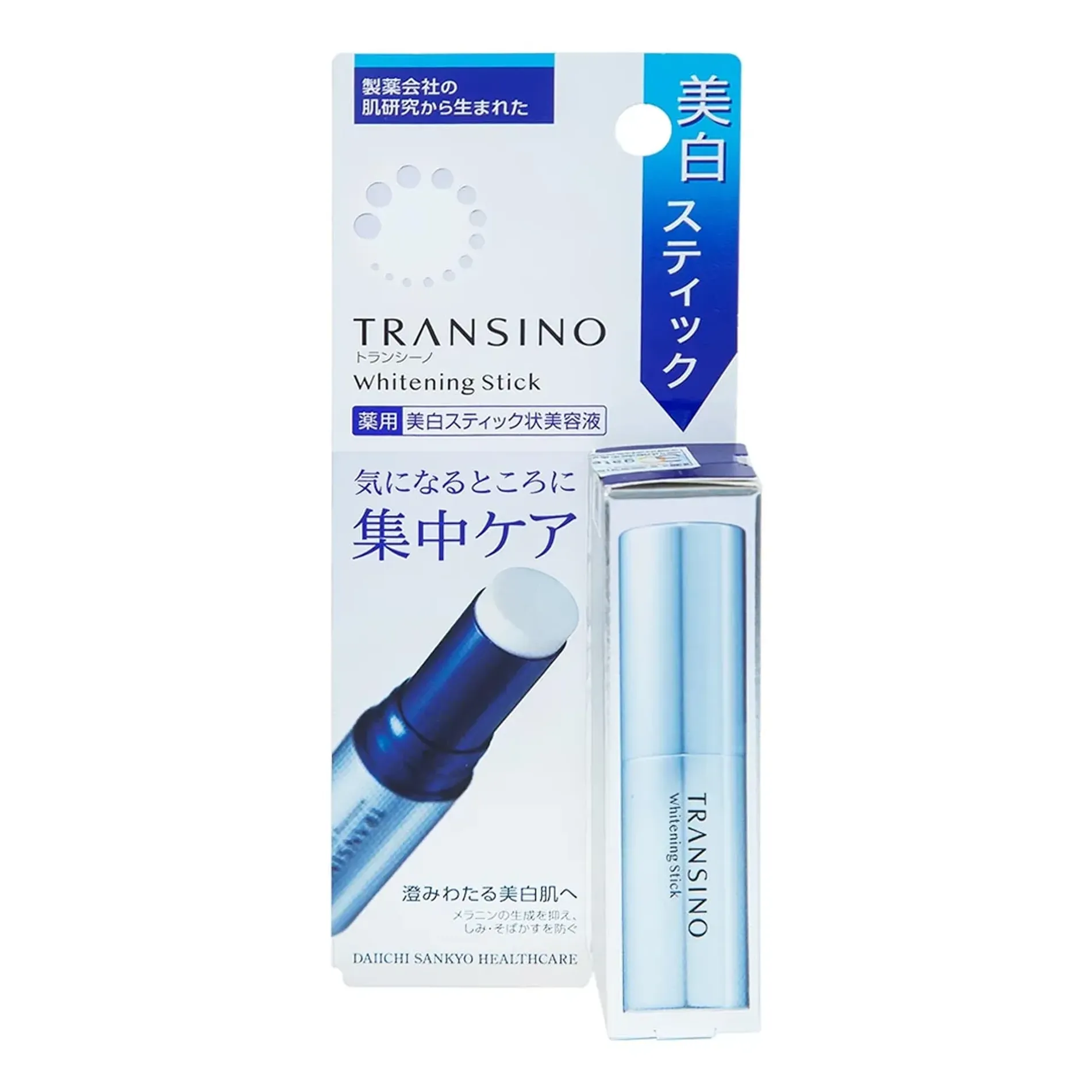 thanh-duong-transino-whitening-stick-52g-1