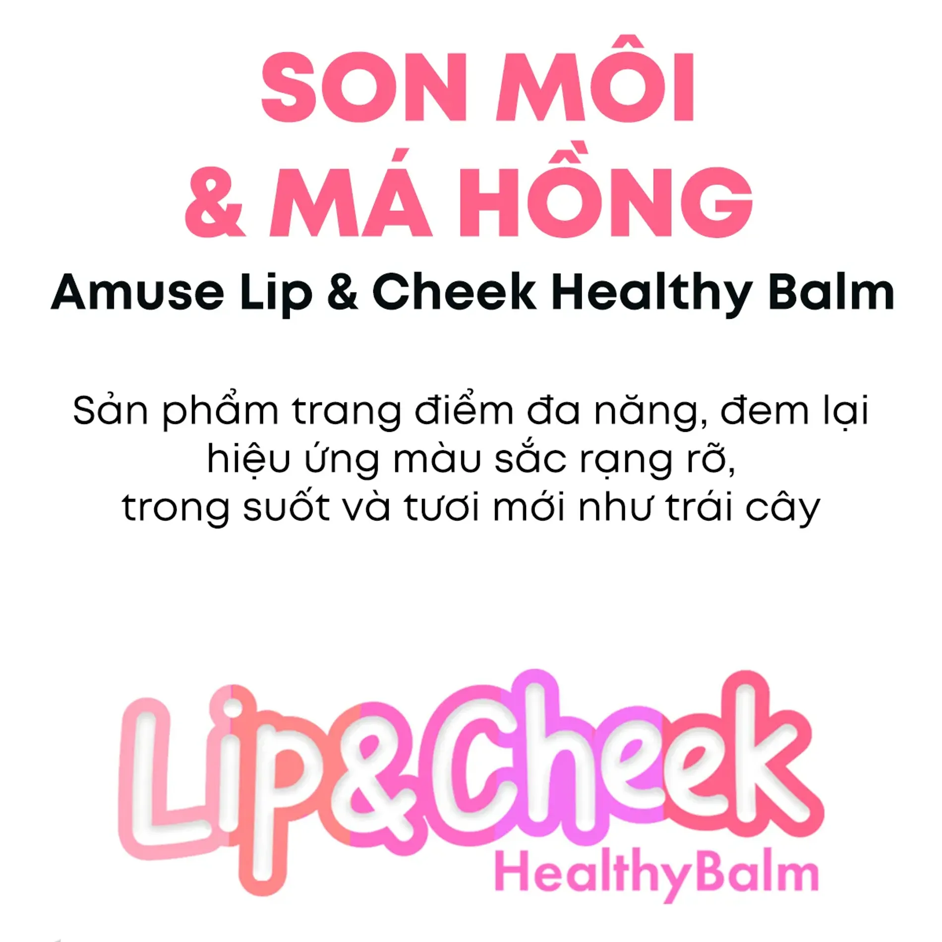 son-moi-ma-hong-amuse-lip-cheek-healthy-balm-3g-3