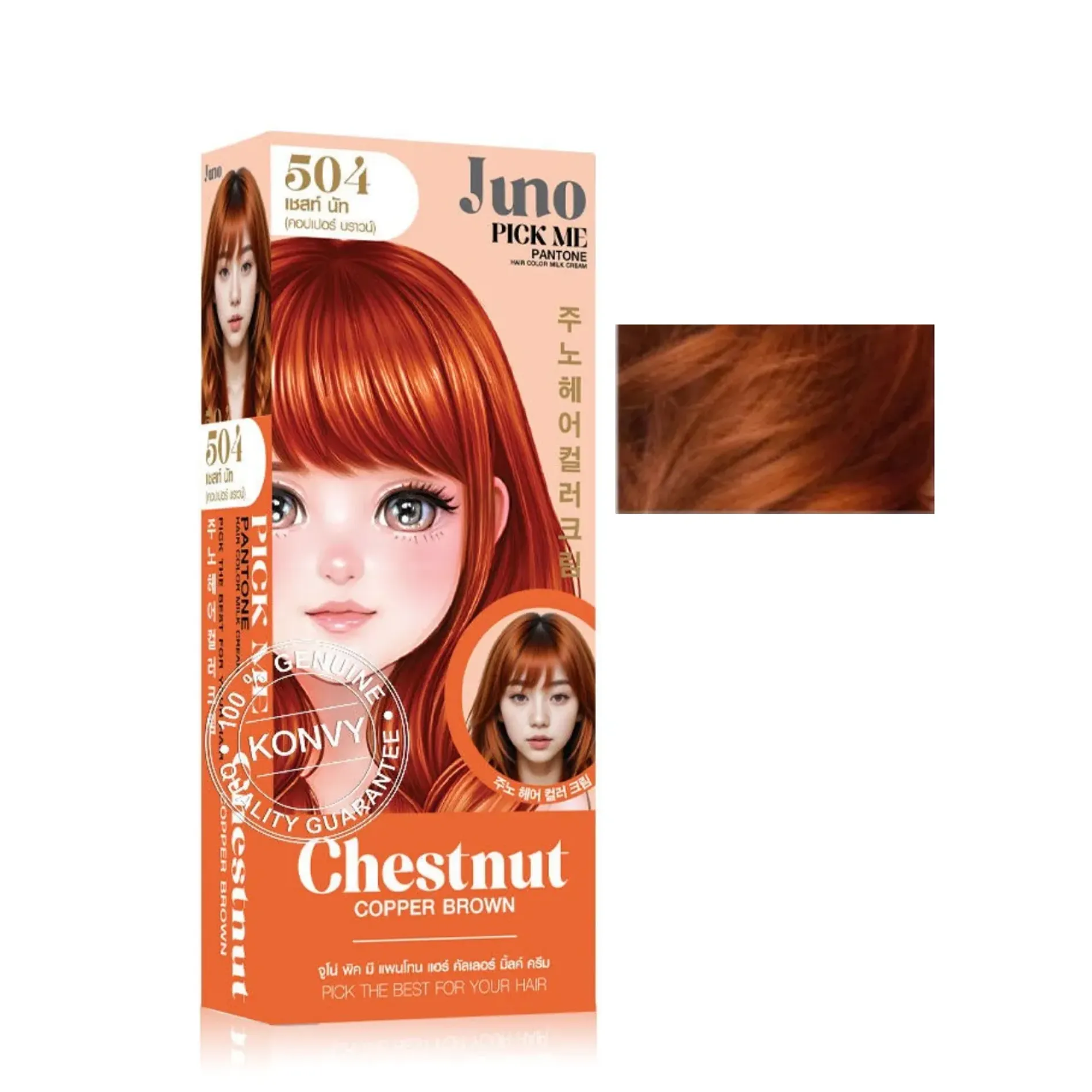 thuoc-nhuom-toc-juno-pick-me-pantone-85ml-7