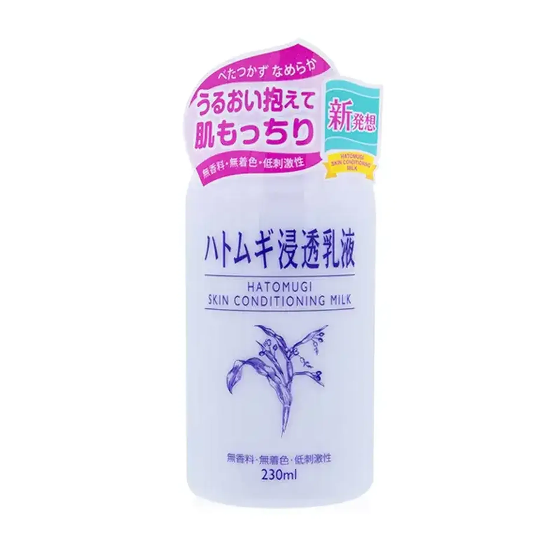 sua-duong-da-hat-y-di-naturie-hatomugi-skin-conditioning-milky-230ml-1