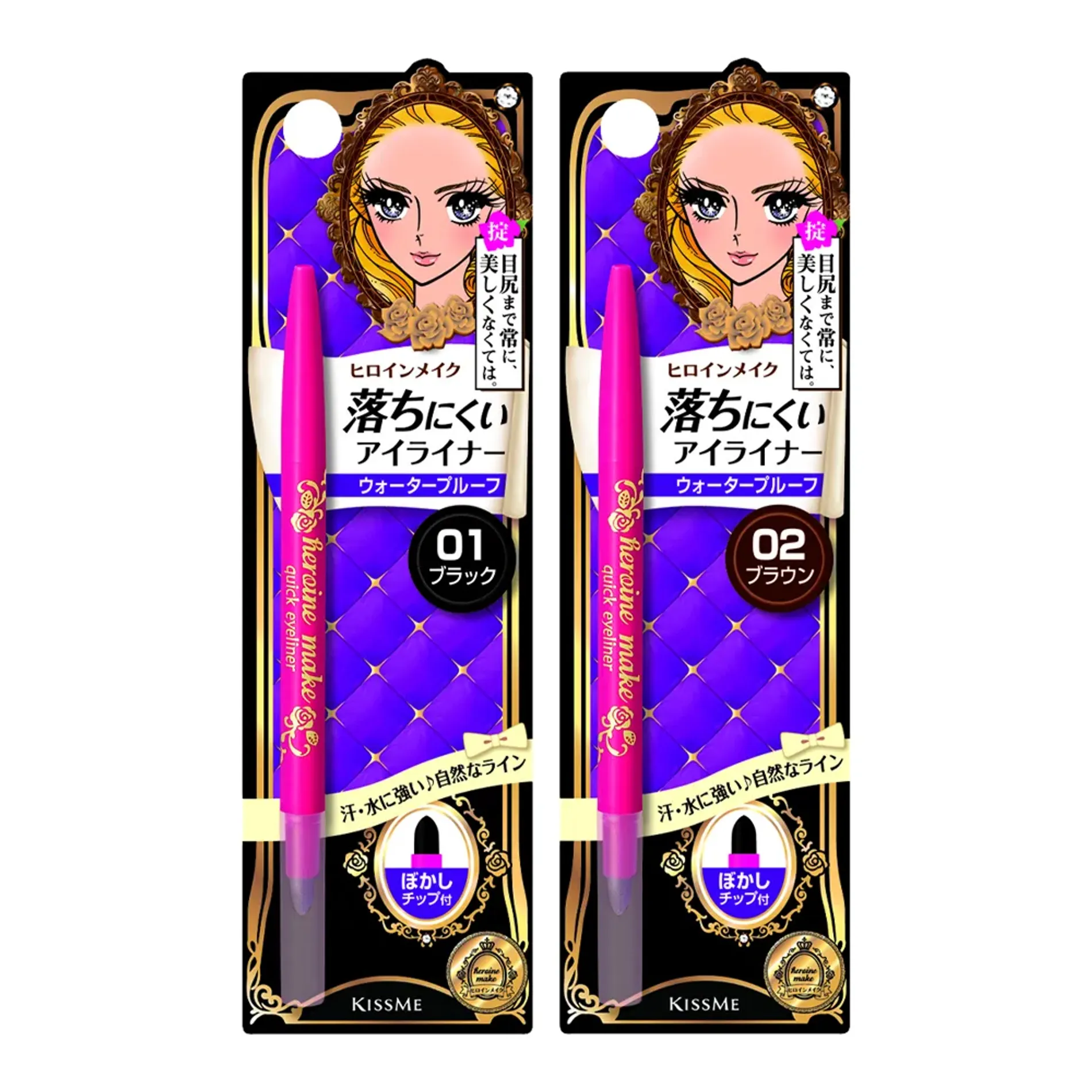 chi-ke-mat-chong-troi-kissme-heroine-make-quick-eyeliner-01g-3