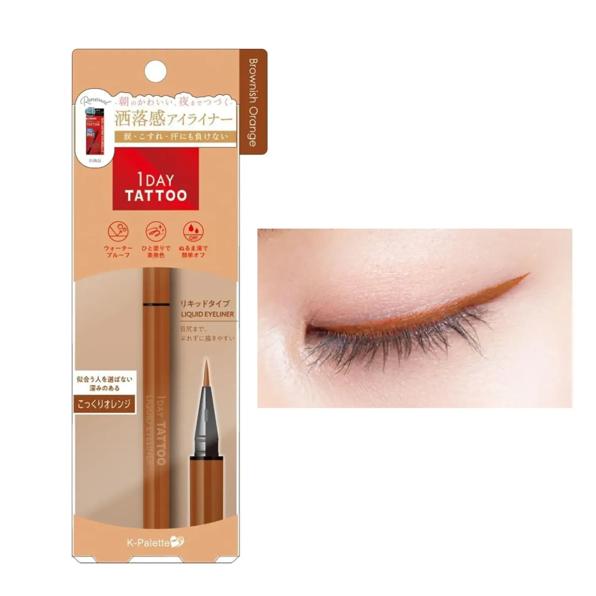 but-ke-mat-nuoc-k-palette-day-tattoo-liquid-eyeliner-11