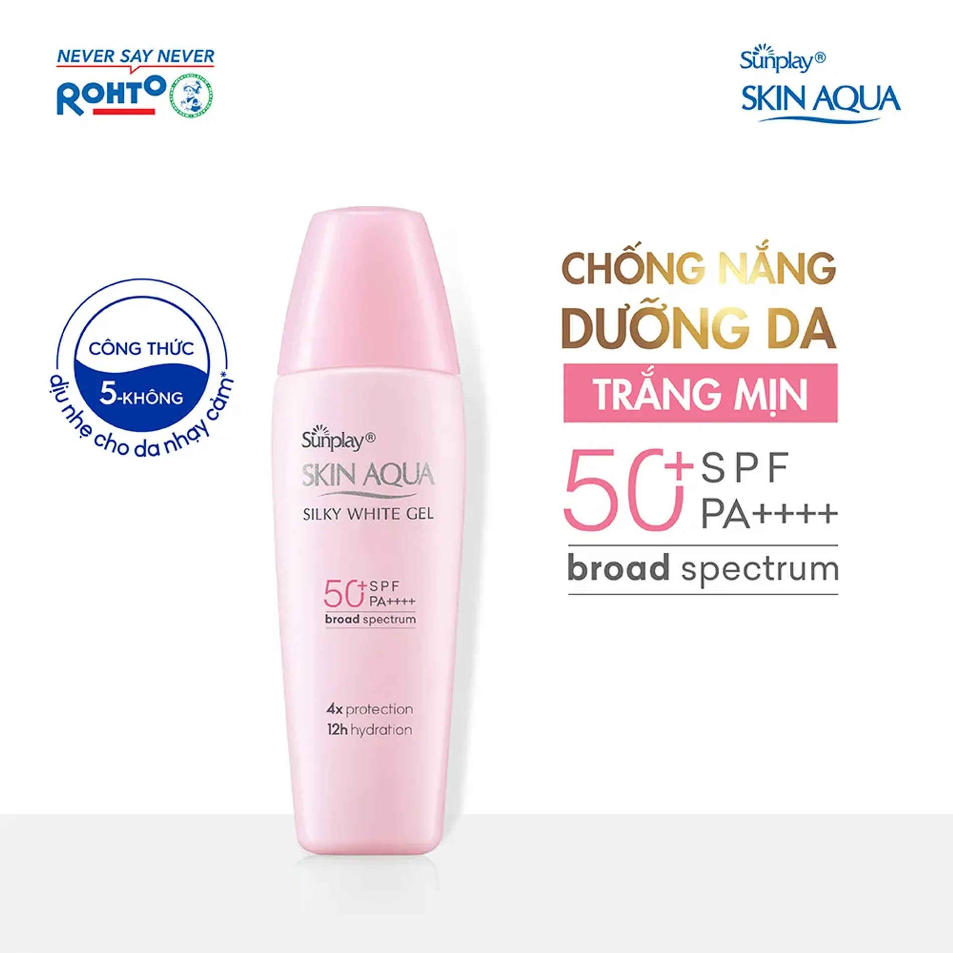 gel-chong-nang-duong-da-trang-min-sunplay-skin-aqua-silky-white-gel-30g-1