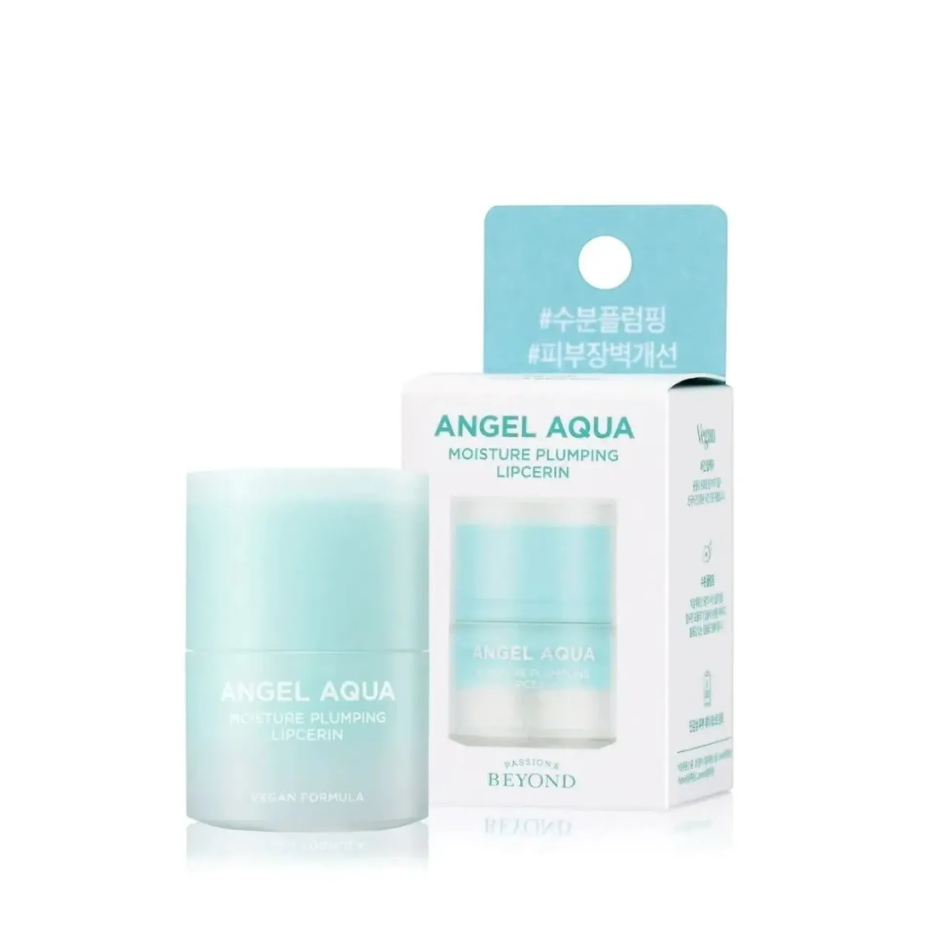 duong-moi-beyond-angel-aqua-moisture-pluming-lipcerin-3