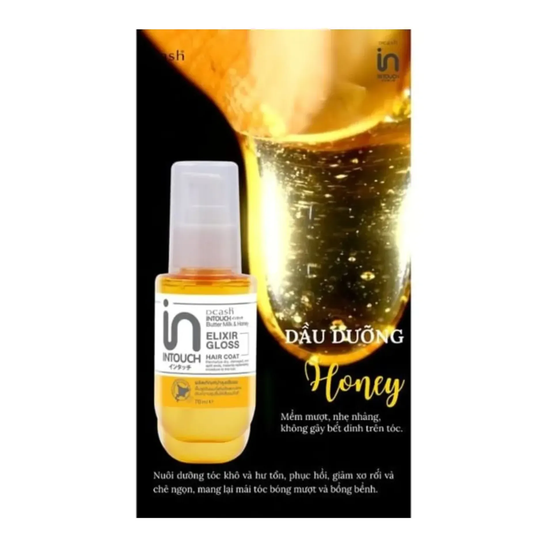 dau-duong-toc-dcash-intouch-butter-milk-and-honey-elixir-gloss-hair-coat-70ml-2