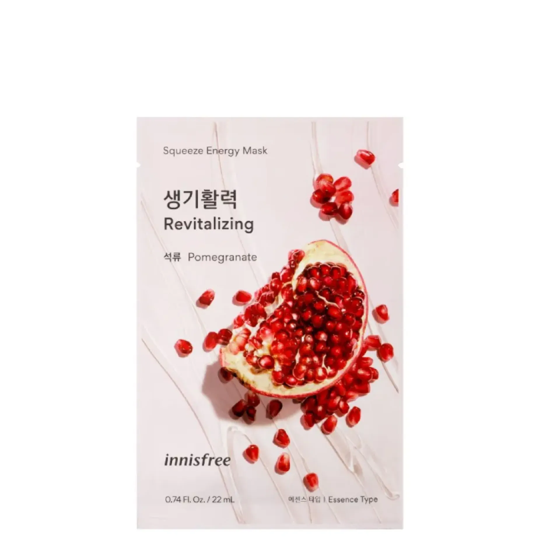mat-na-giay-innisfree-squeeze-energy-mask-6