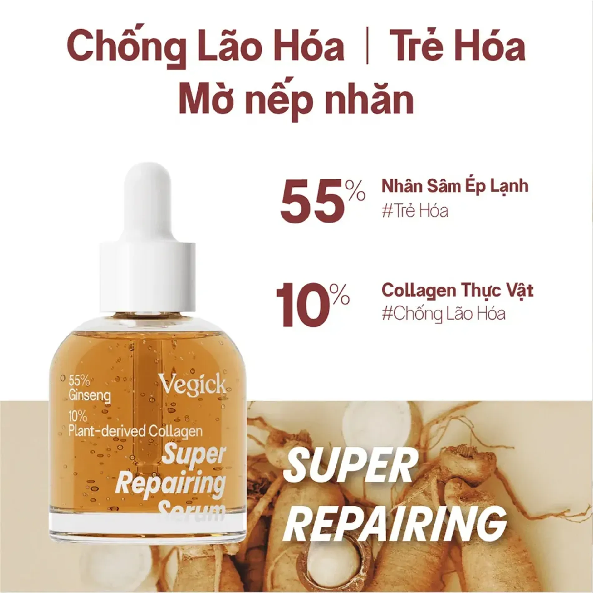 tinh-chat-tre-hoa-da-vegick-super-repairing-2