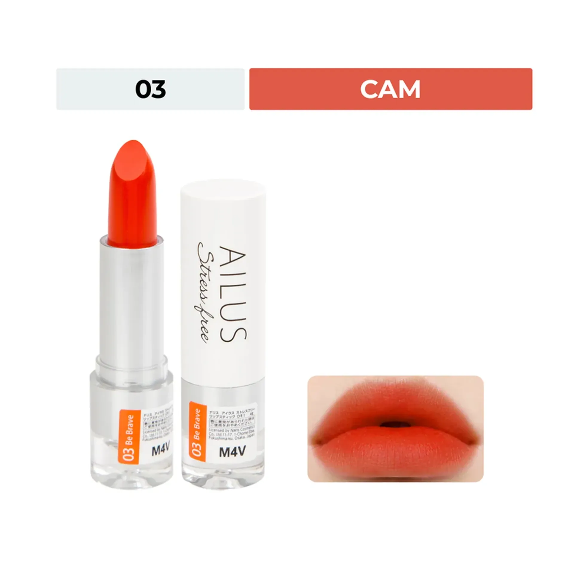 son-thoi-li-min-moi-naris-ailus-stressfree-lipstick-4g-14