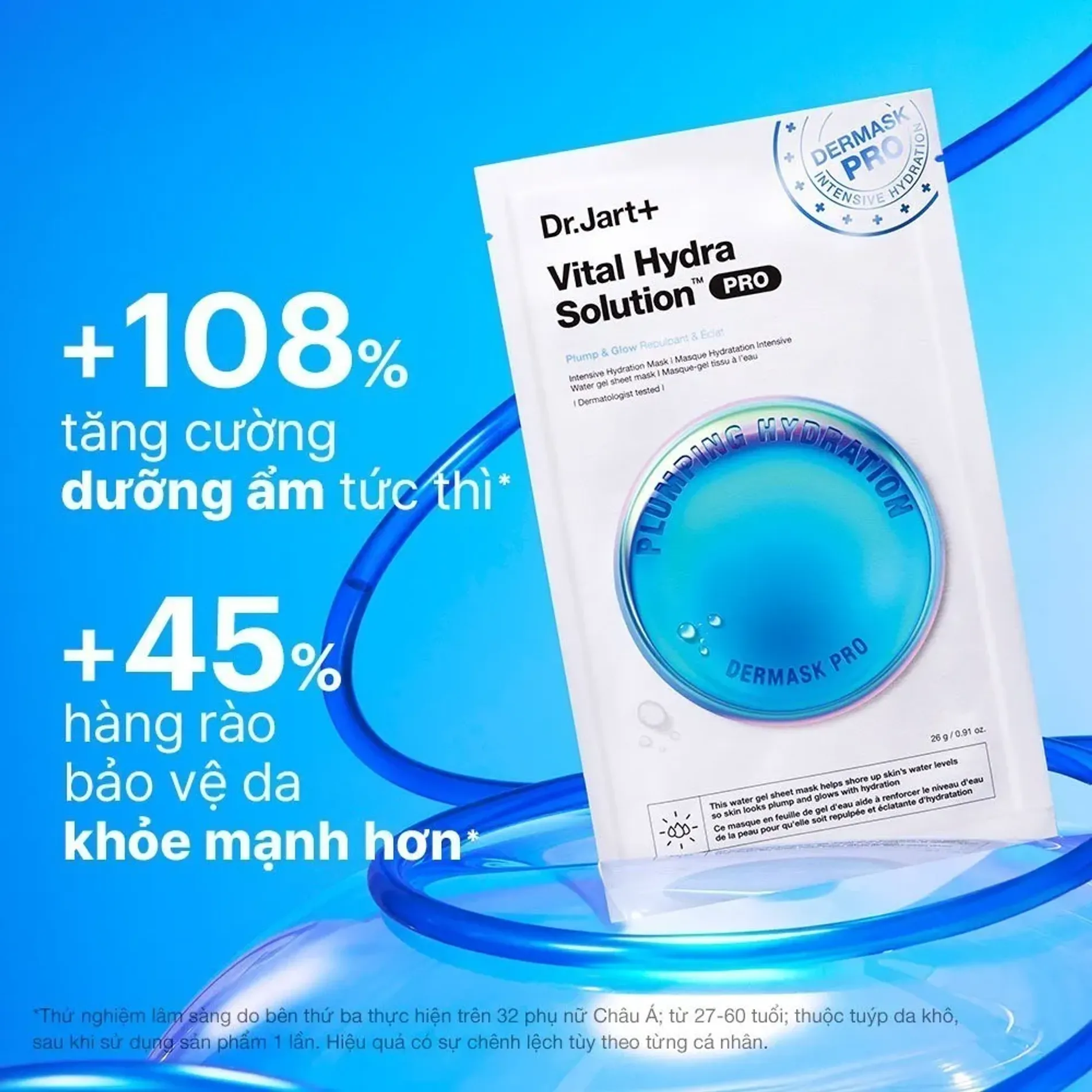 mat-na-dang-gel-drjart-duong-am-cho-da-nhay-cam-dermask-vital-hydra-solution-pro-26g-3