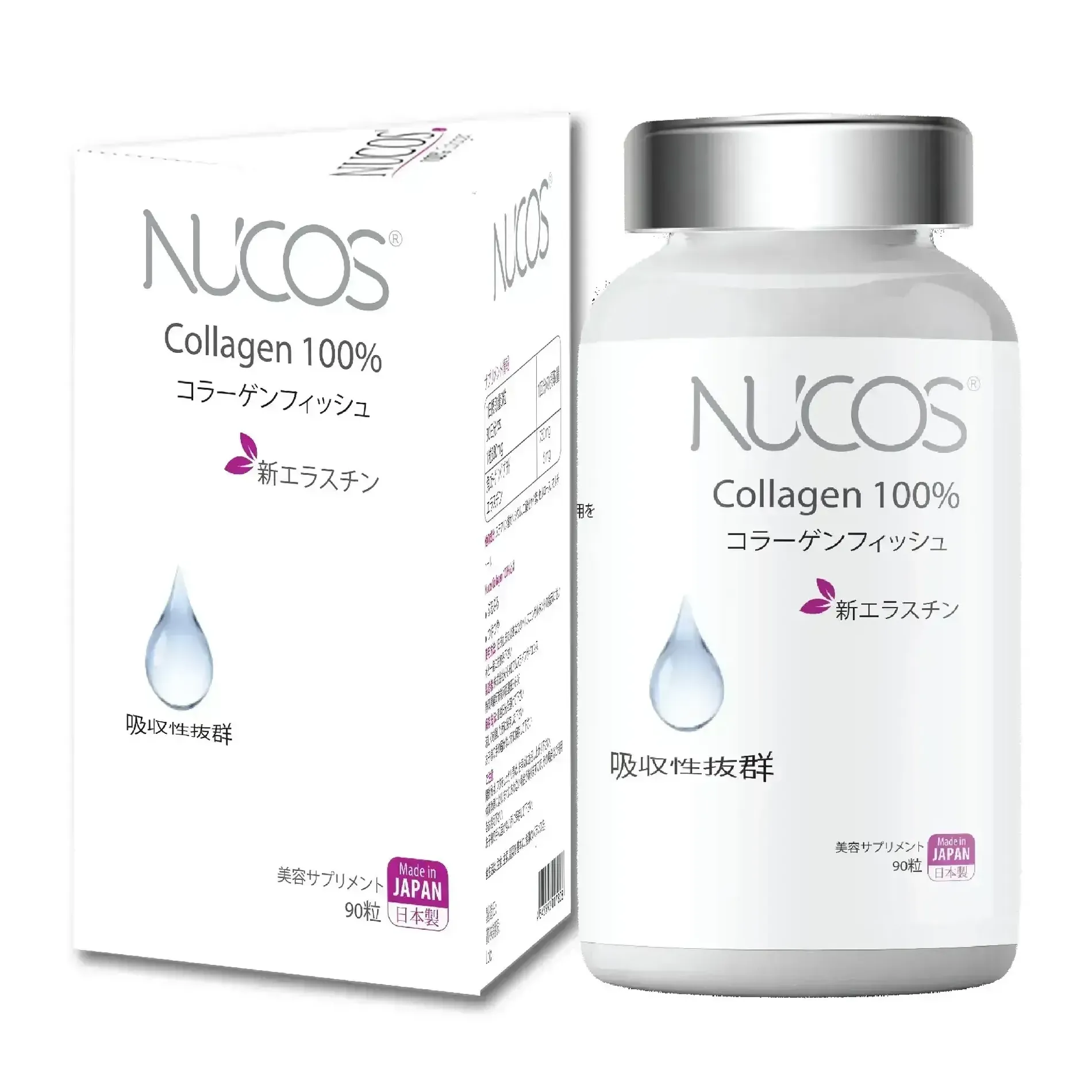 vien-uong-collagen-ngan-ngua-lao-hoa-da-nucos-collagen-100-for-anti-aging-90-vien-6