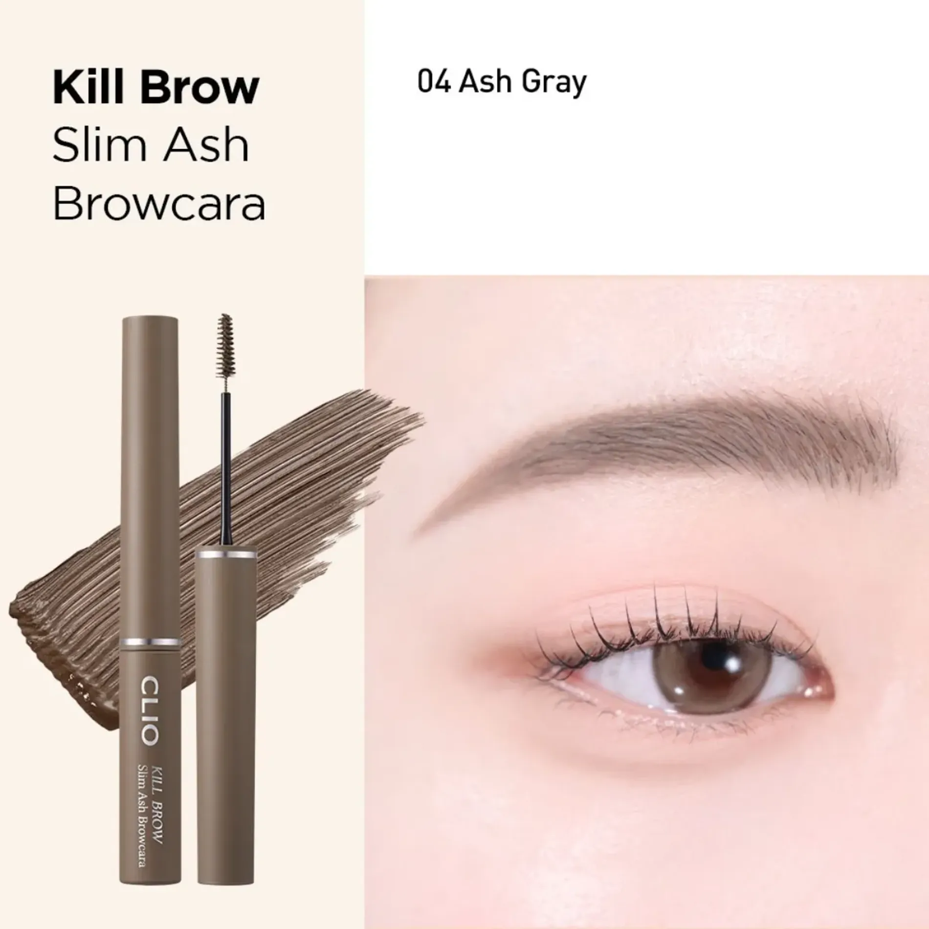 clio-kill-brow-slim-ash-browcara-3g-14